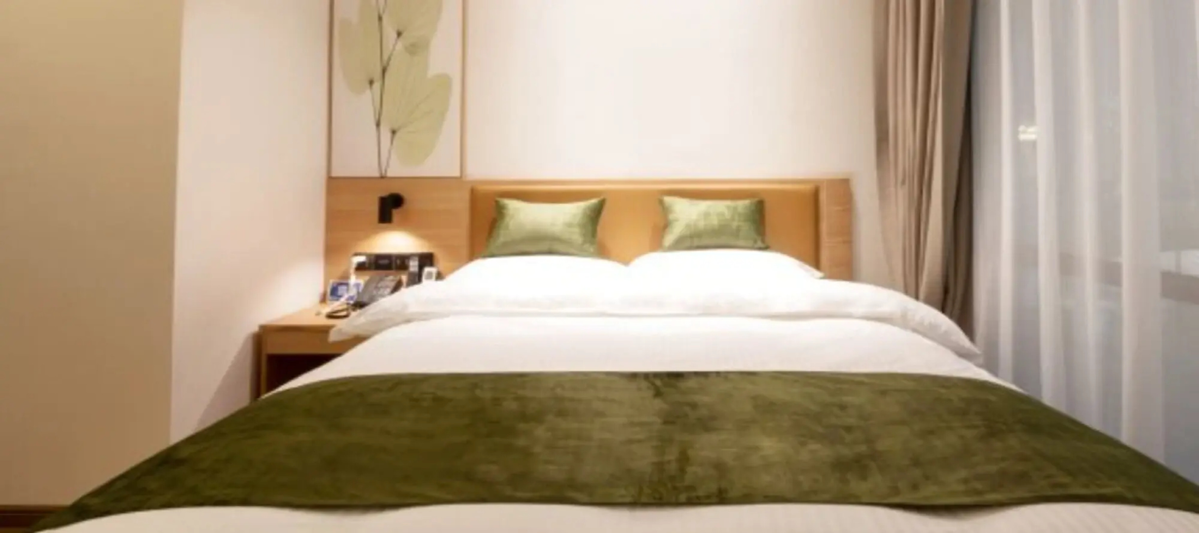 GreenTree Inn Nanchang County Xiangyang Lianxi Road Hotel