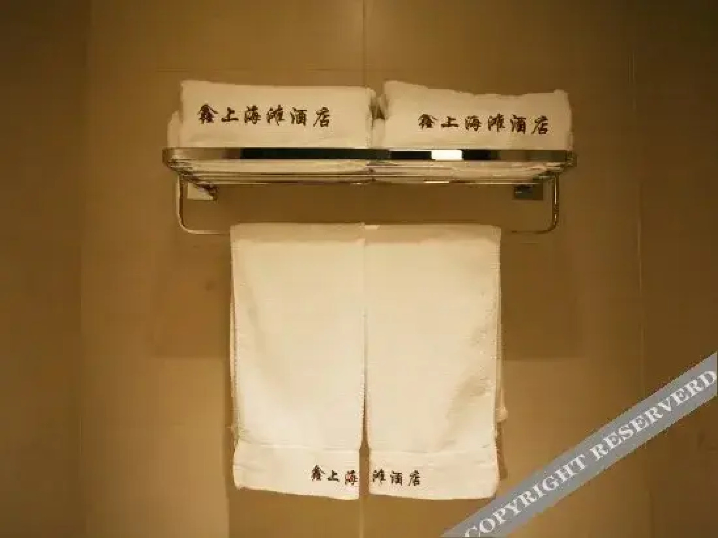 Xin Shanghaitan Hotel