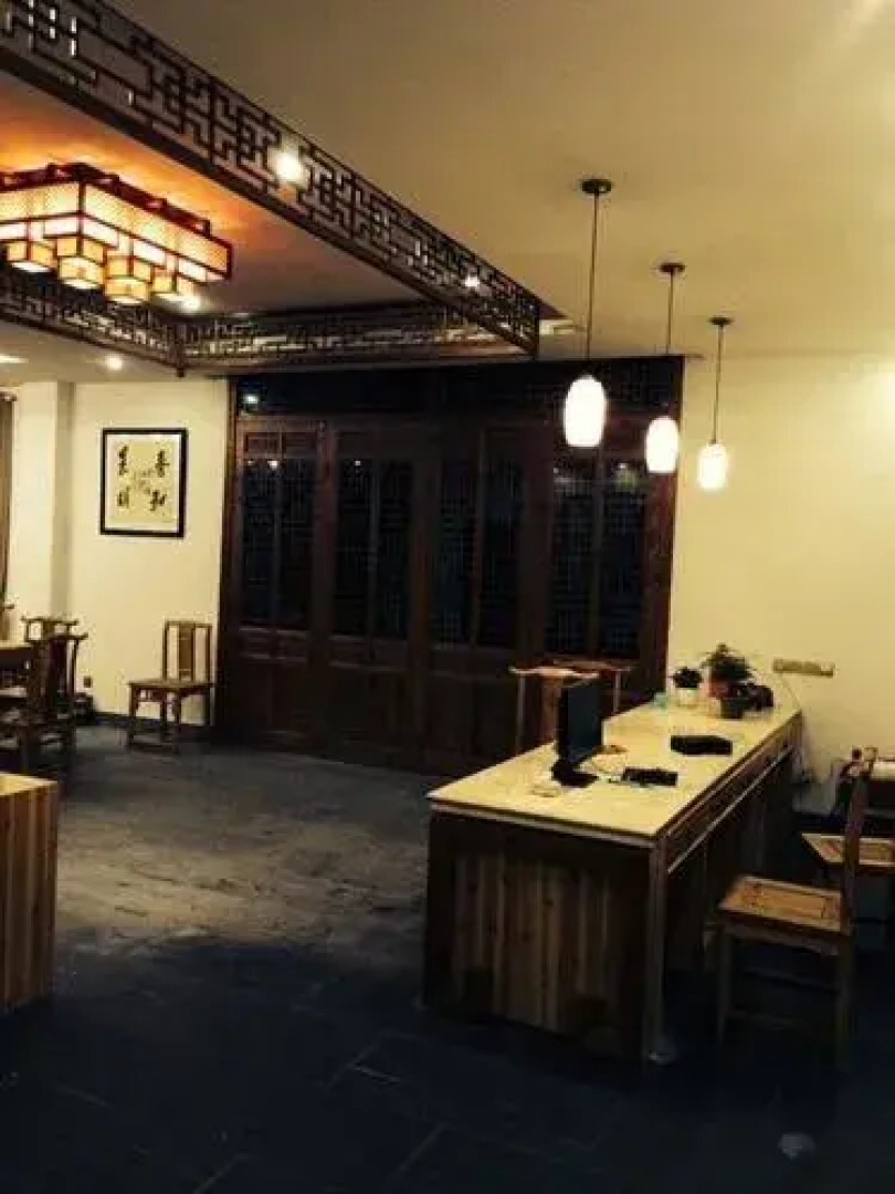 Hongcun Guanchuanyilou Hotel