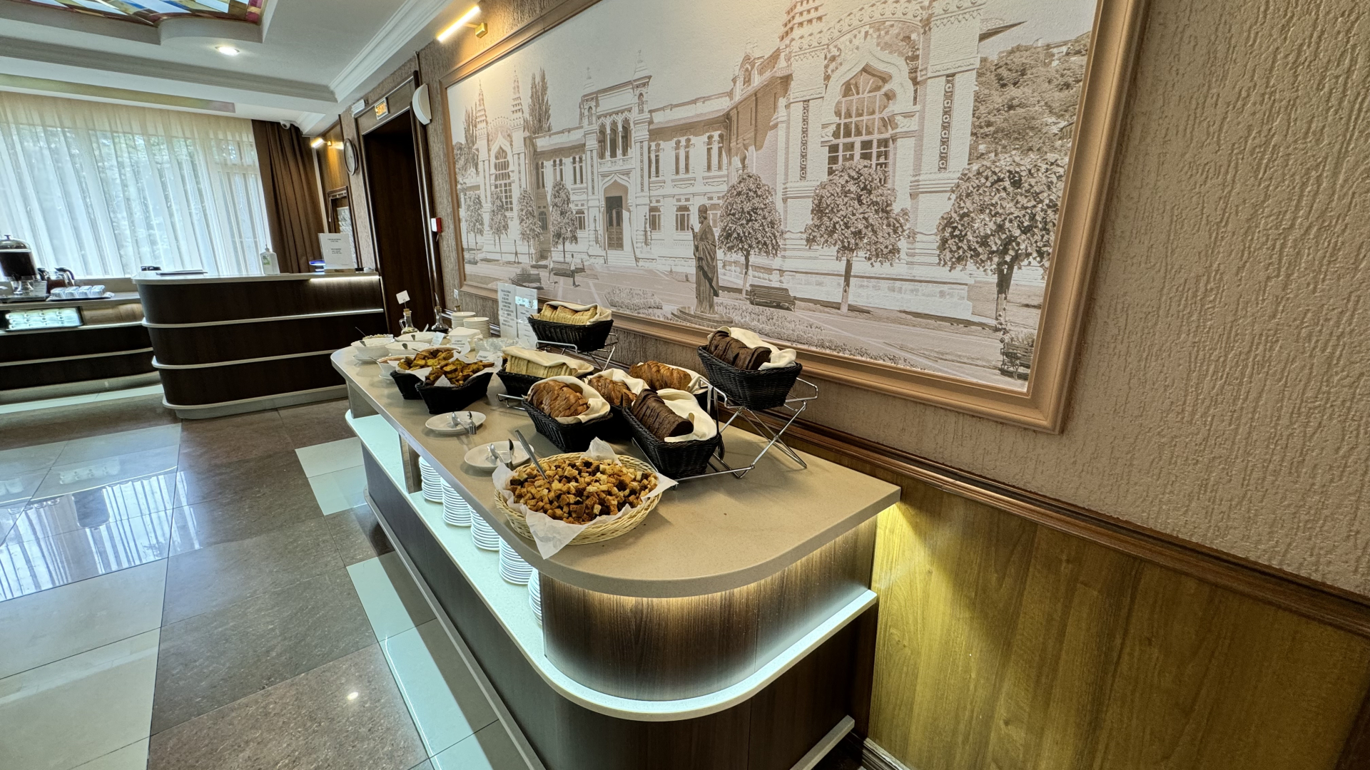 Krugozor (Kislovodsk)