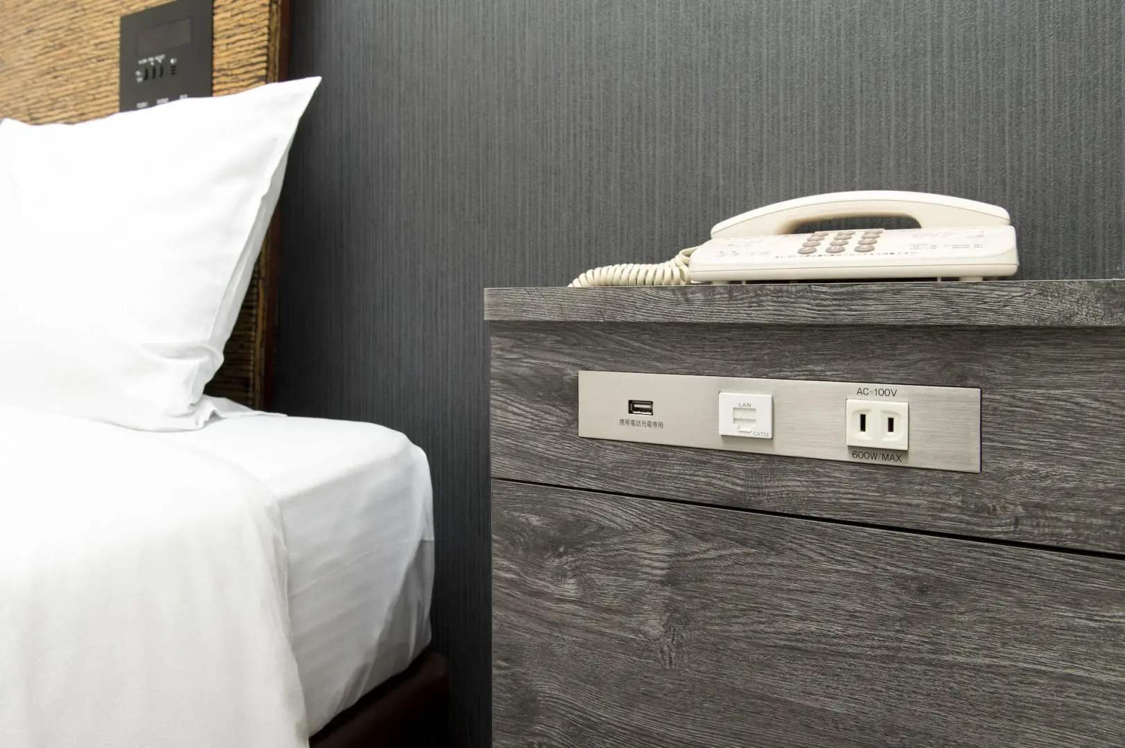 Hotel Villa Fontaine Tokyo - Ueno Okachimachi