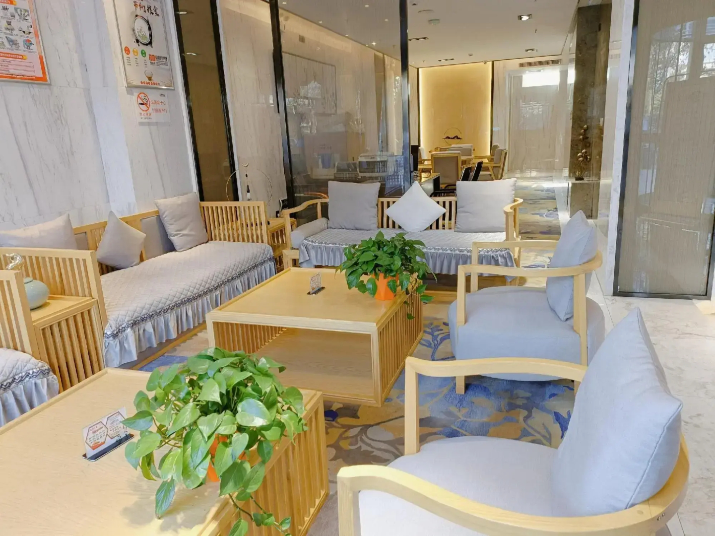 Haowang Jia Hotel