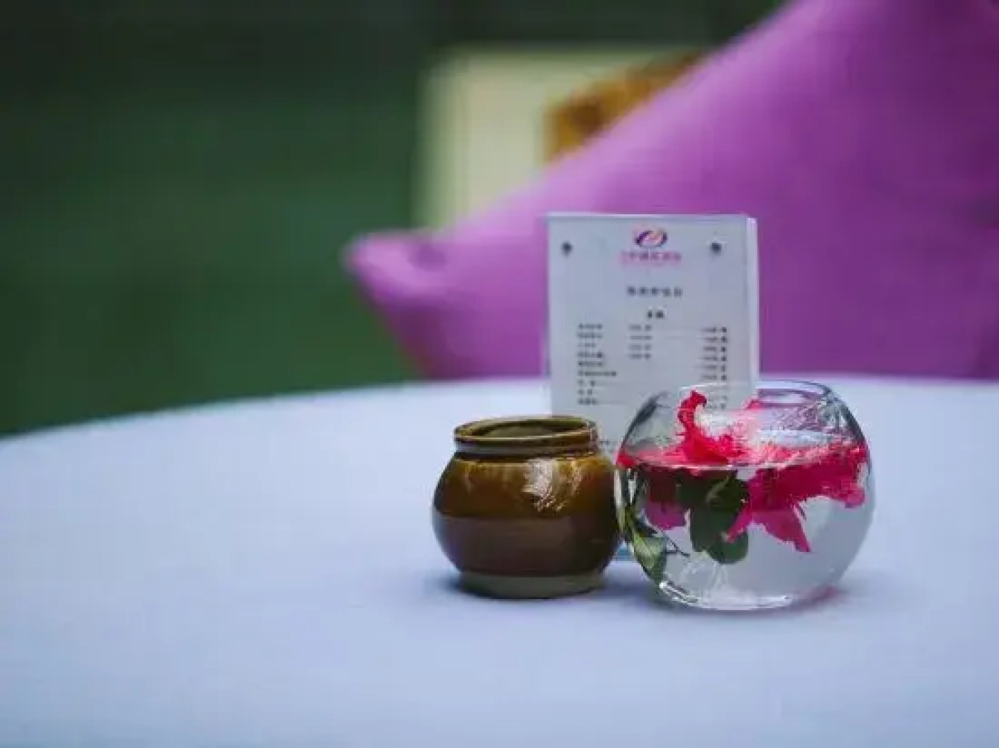 Zi Yue Boutique Hotel