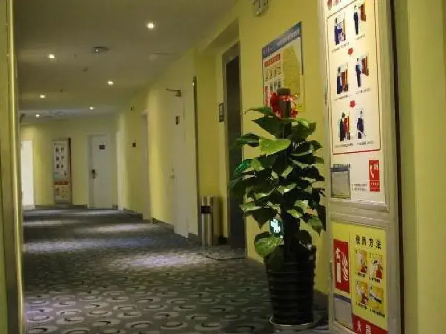 7 Days Inn Zhenjiang Jinshan Park Branch