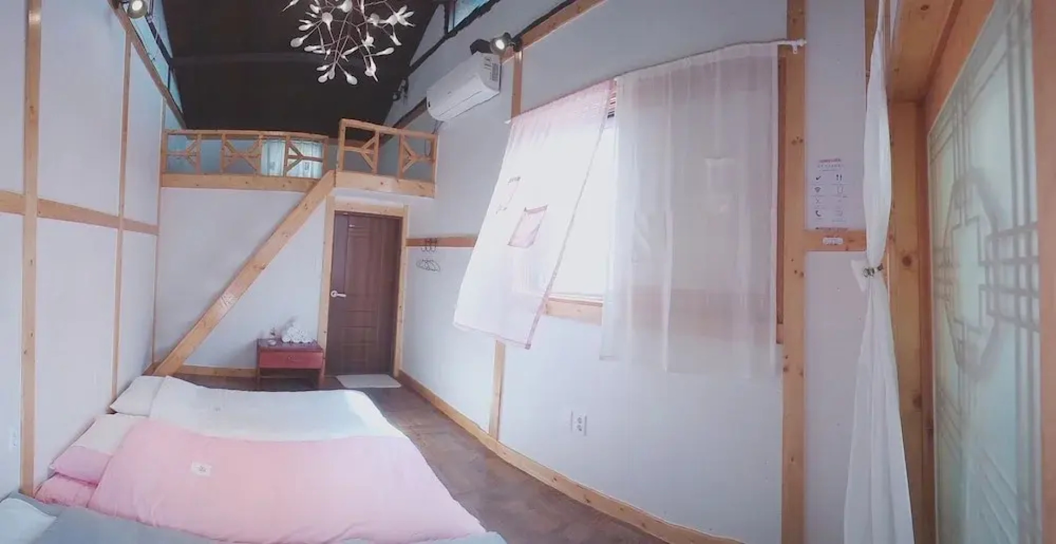 Springtime Guest House