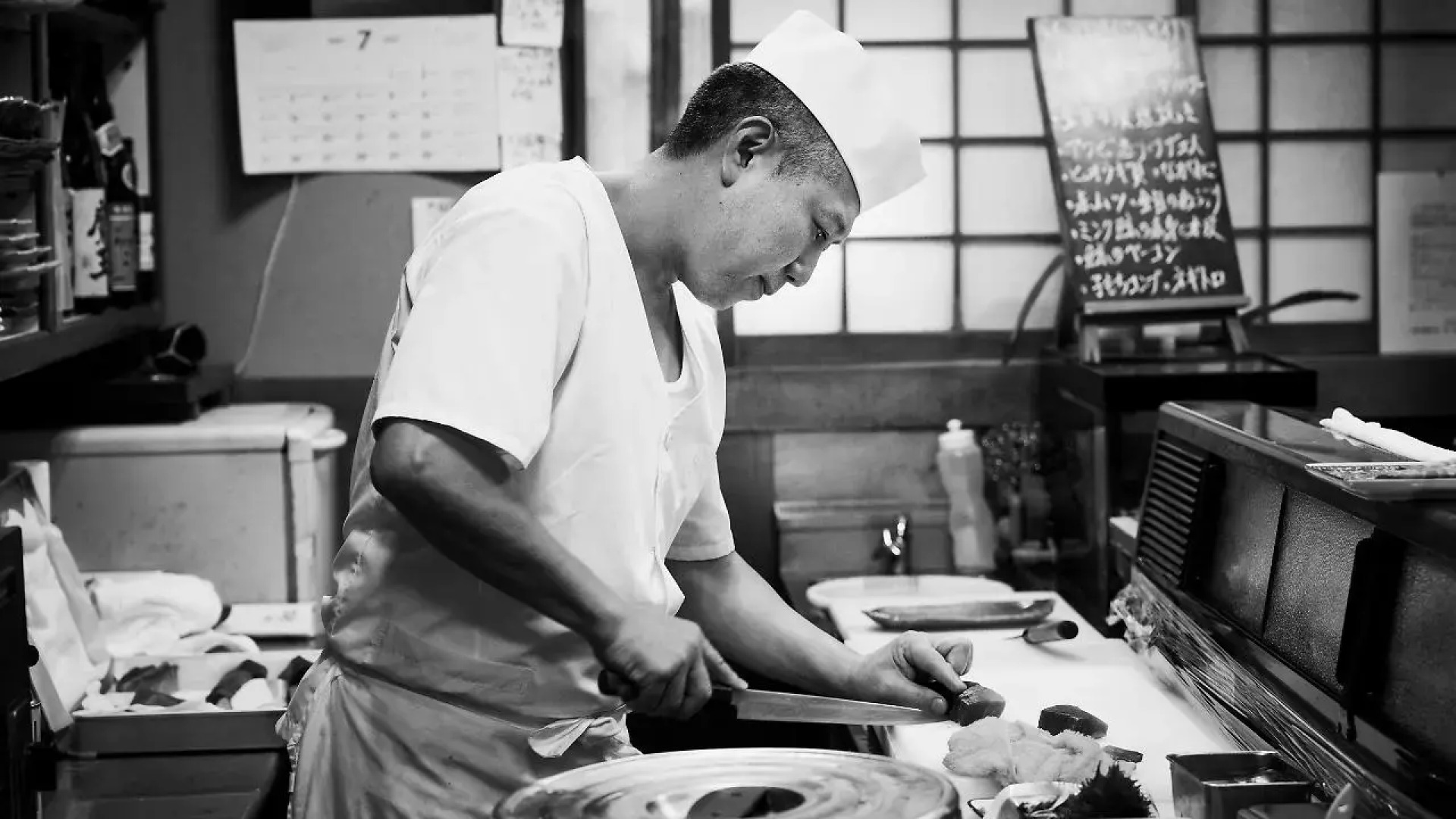 Kumano-bettei Nakanoshima