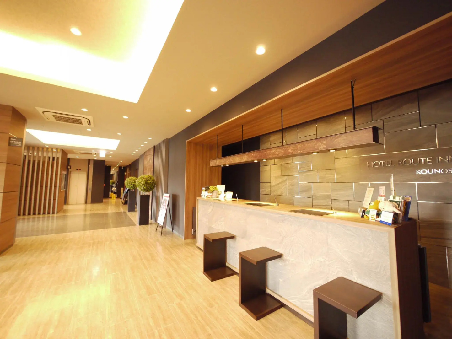 Hotel Route Inn Konosu