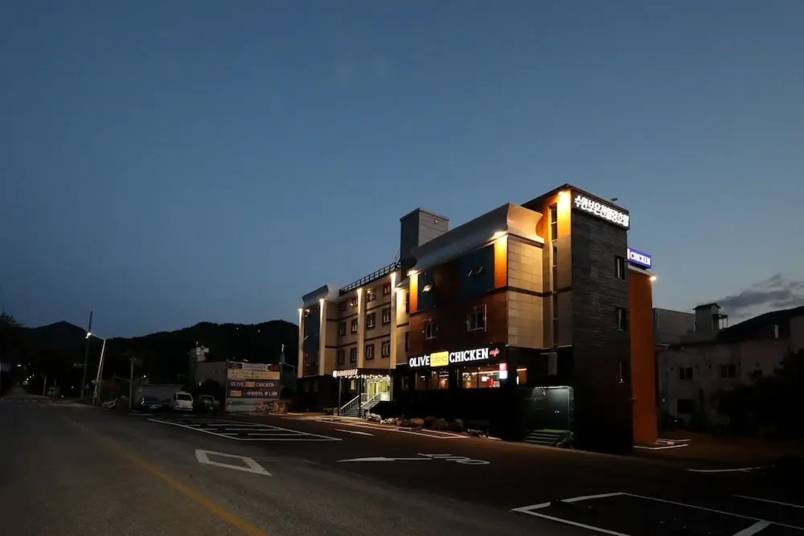 Suanbo Hot Spring Healing Hotel