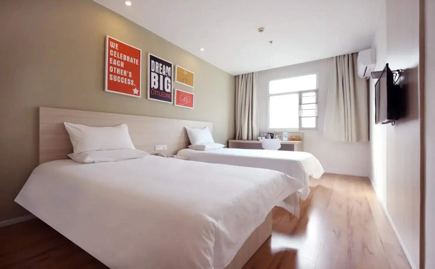 Hanting GZ 2nd ZS Rd.