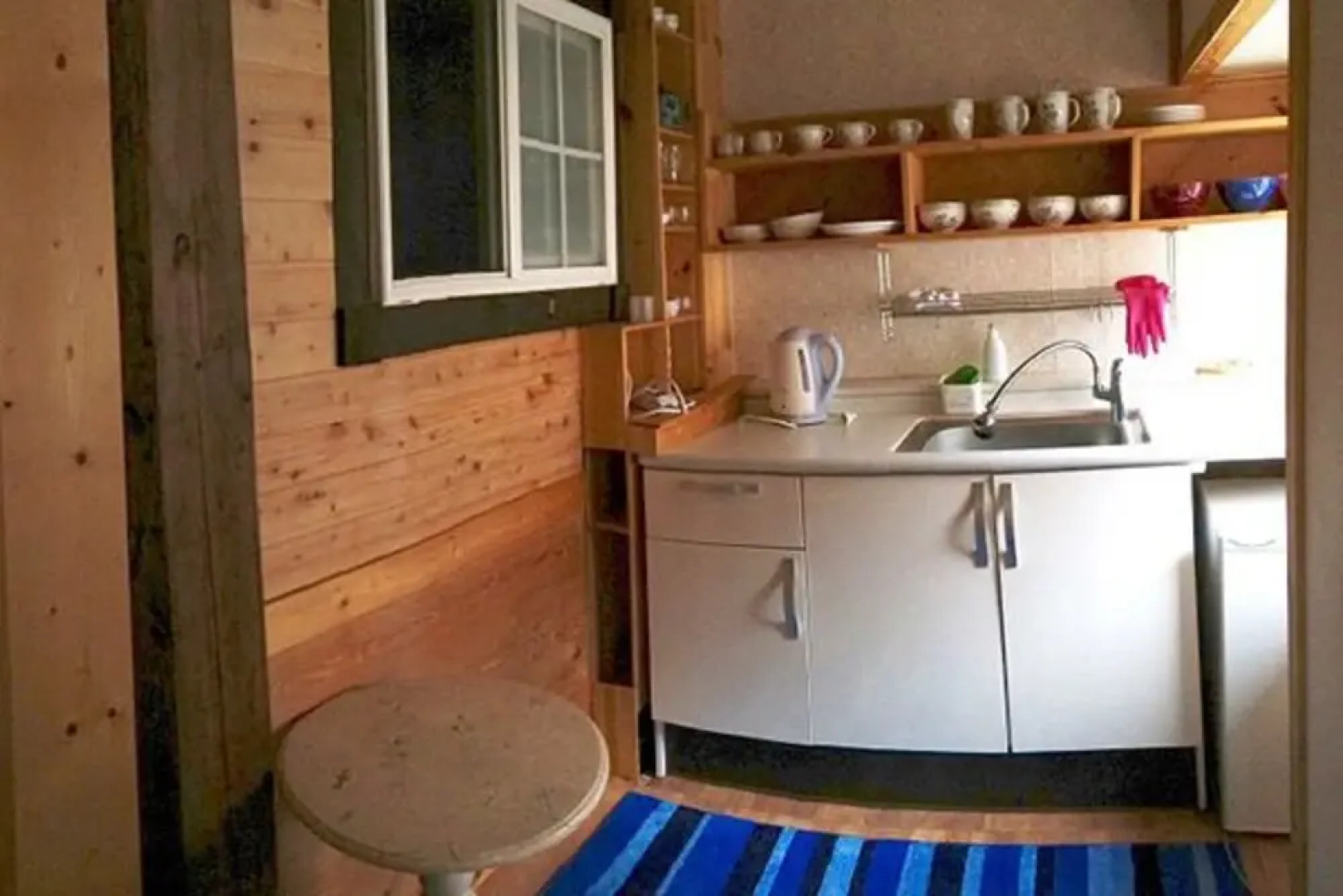 Yangsan Cozy Pension