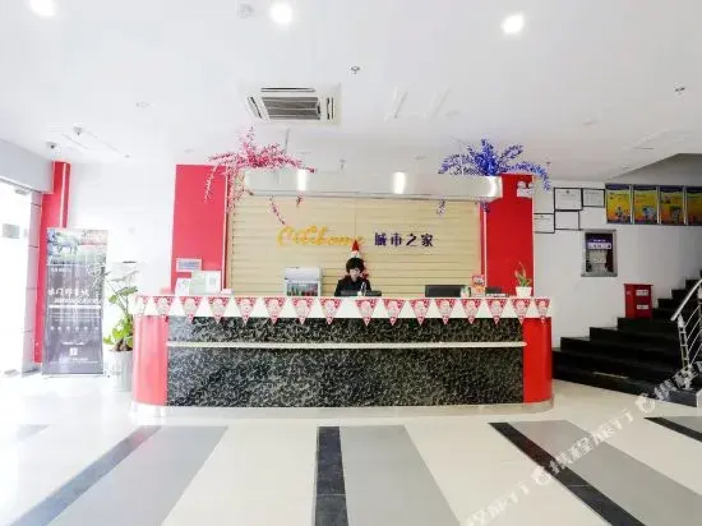 Citihome Hotel - Chuzhou