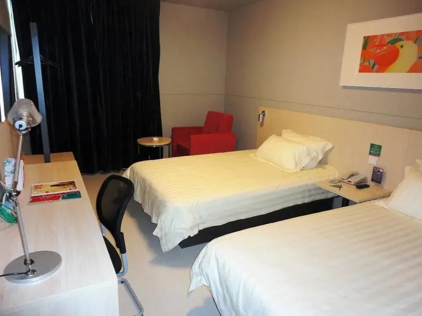 Jinjiang Inn Mountain View, West Yangshuo