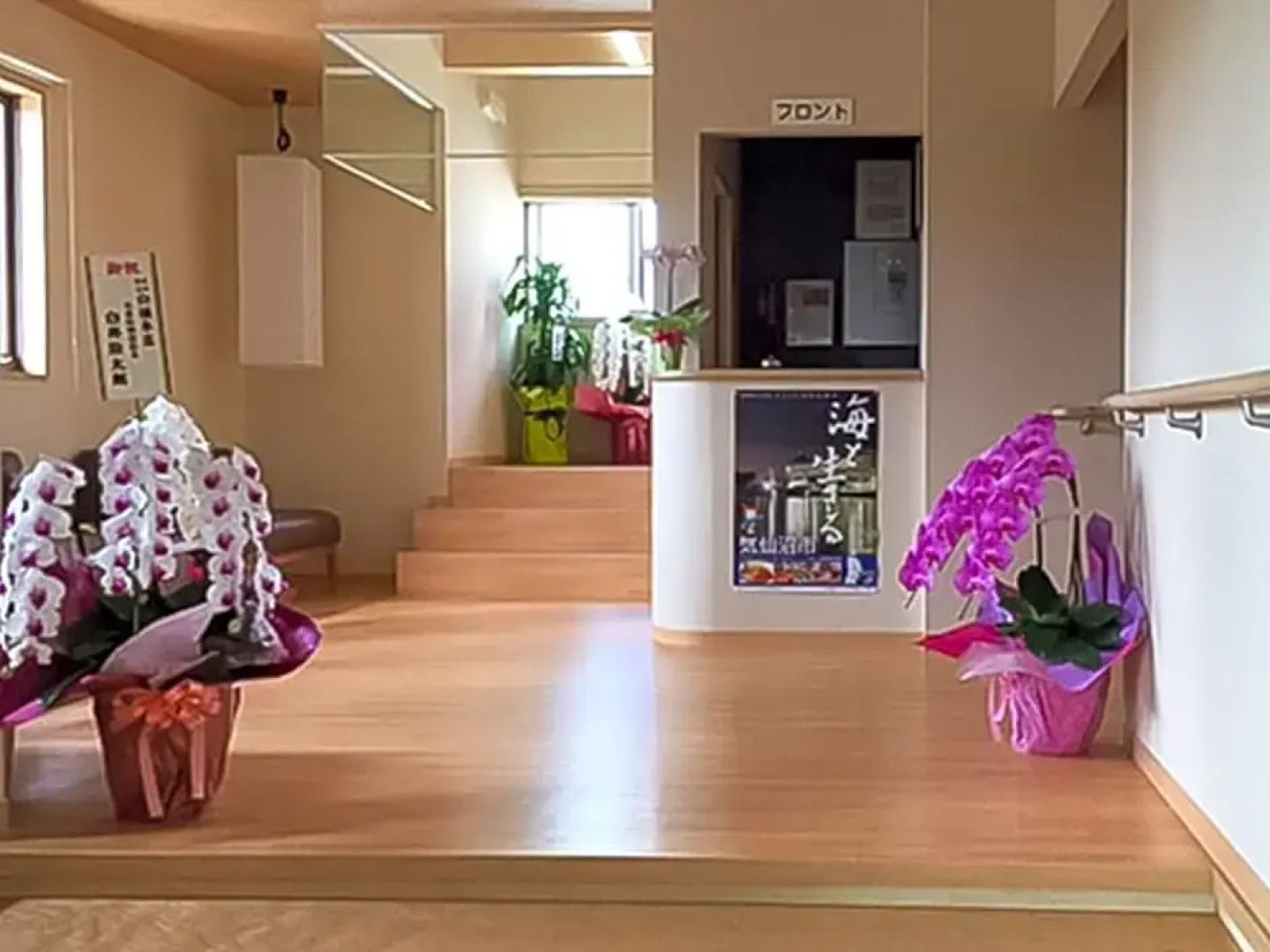 Ryokan Kaikoukan / Vacation STAY 9269