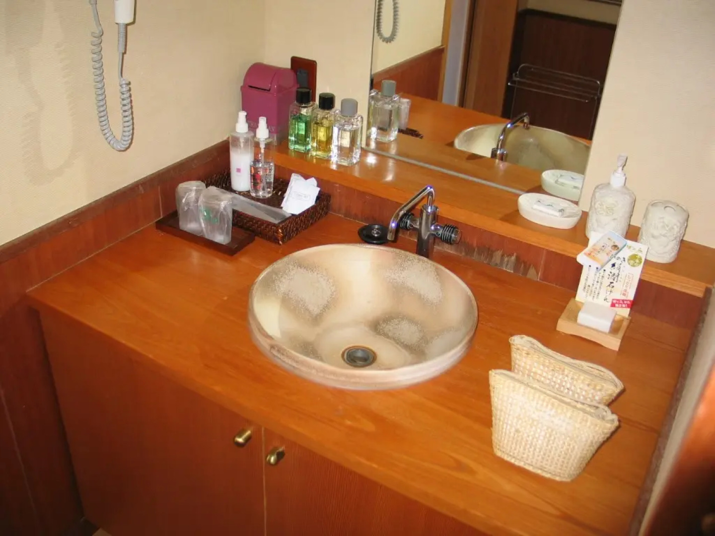 Yufuin Kahorinosato Hanamura