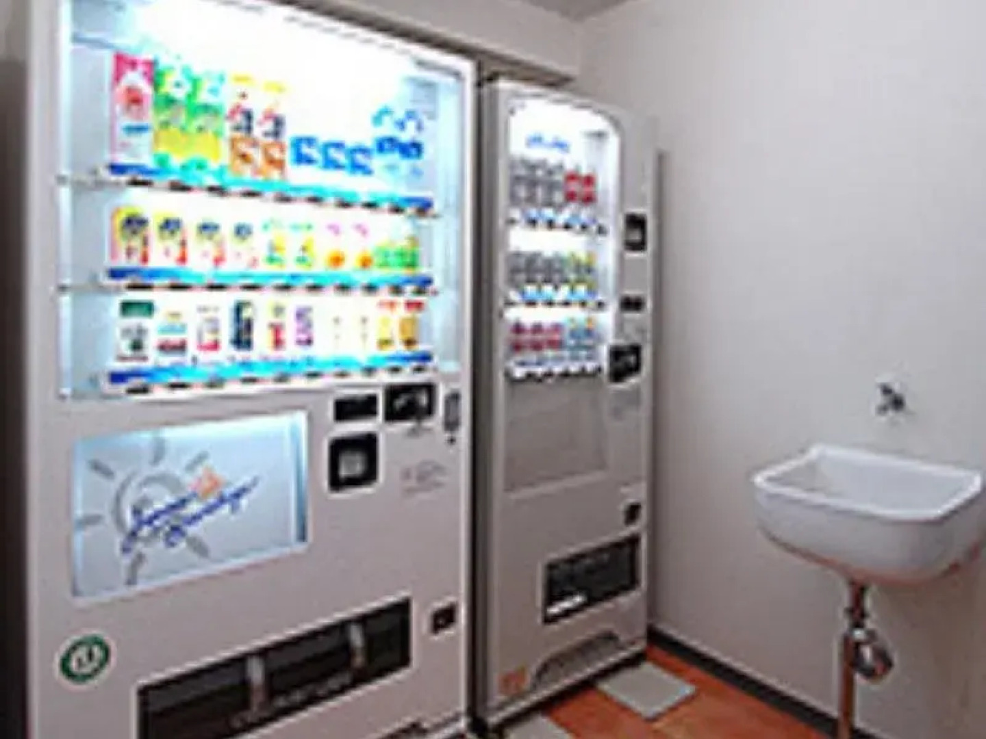 Business Hotel Cosmo Inn