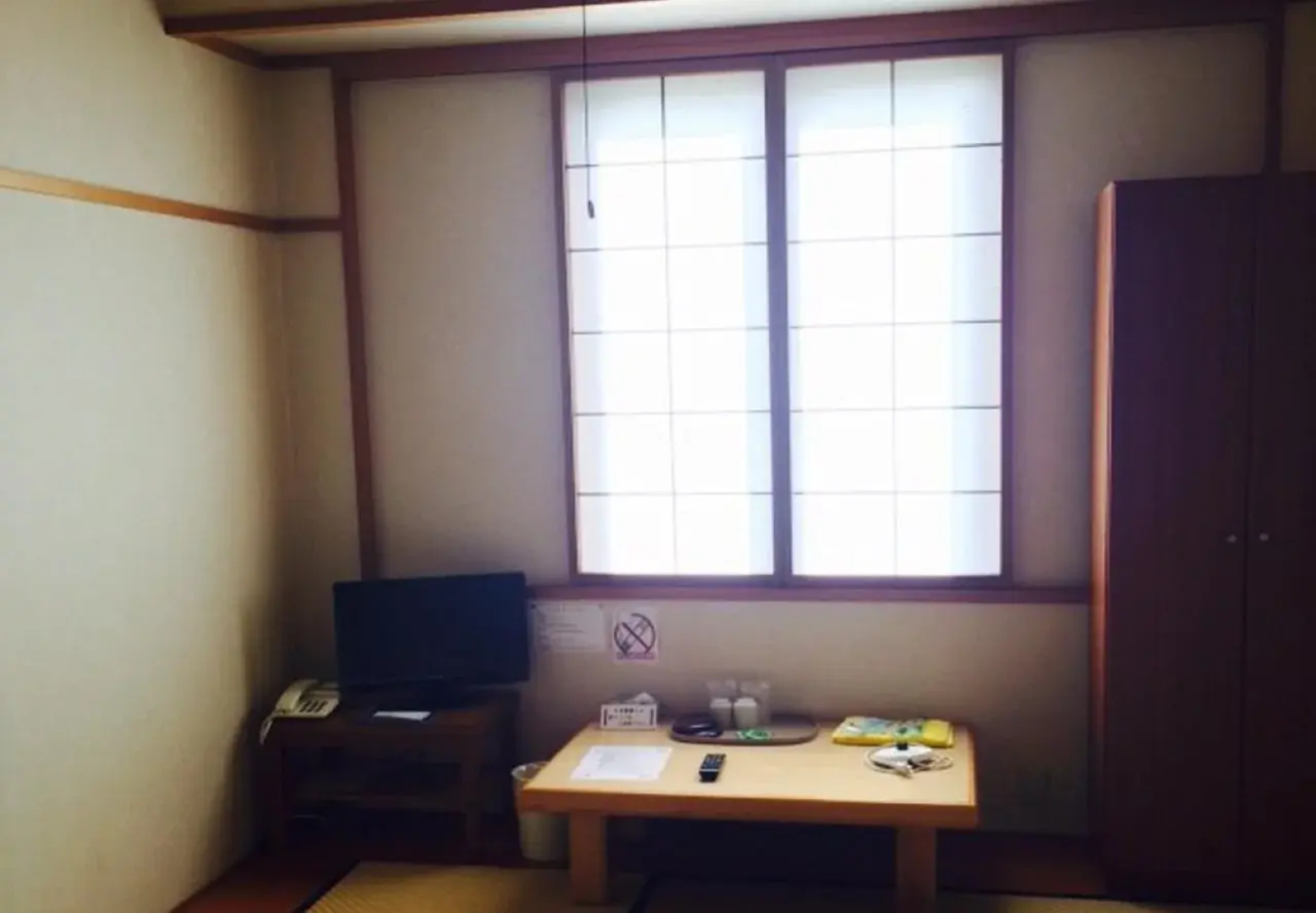 Nari Aizu Lodge