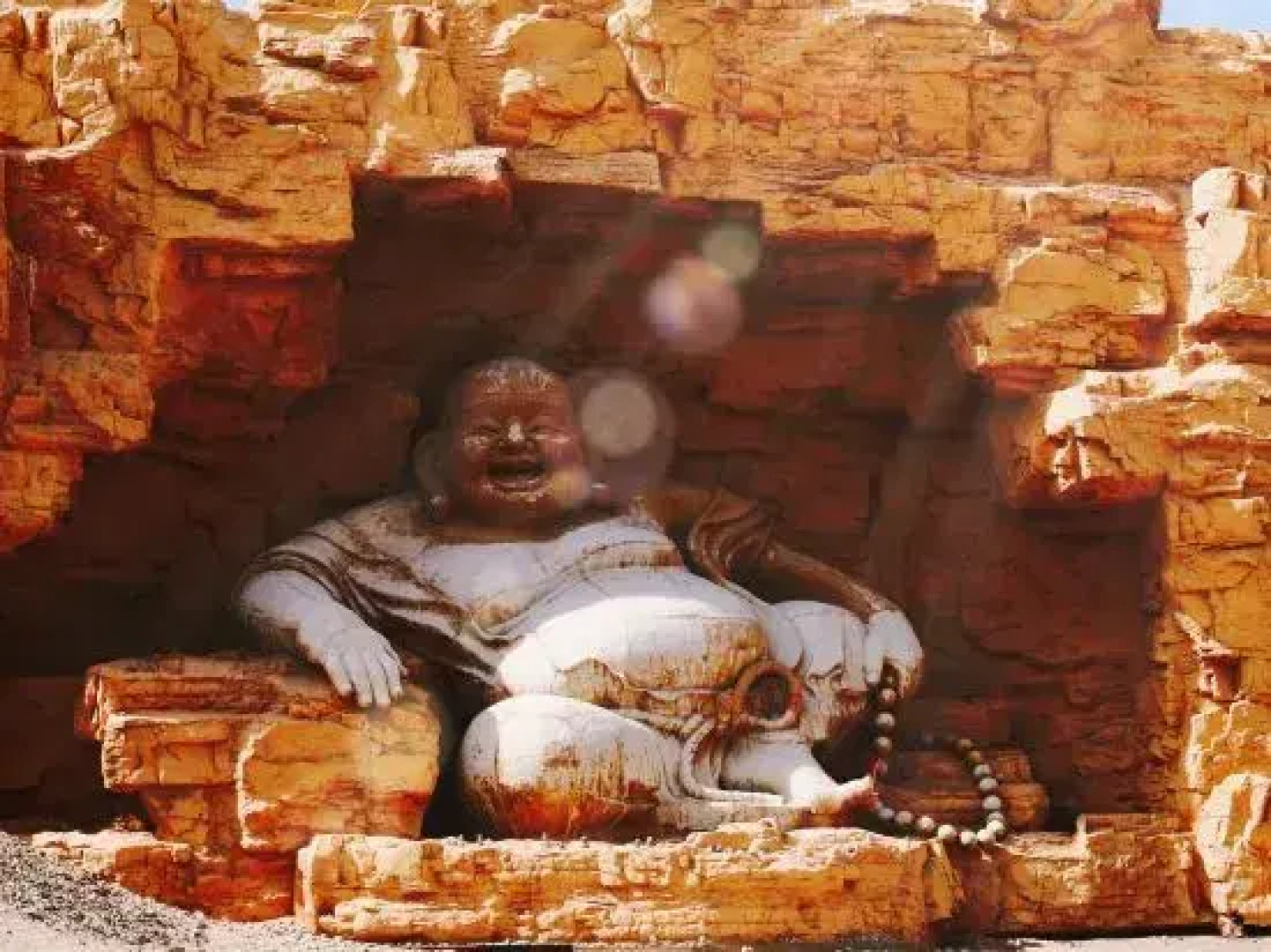 Starway Dunhuang Runze Hotel