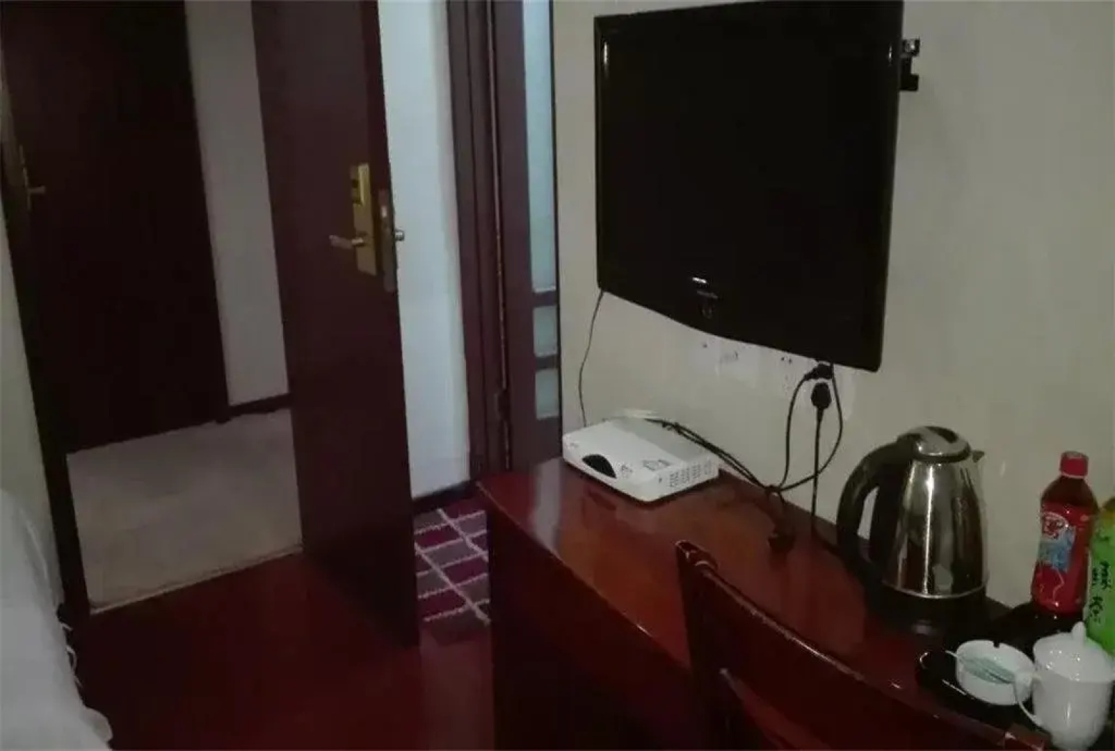 Shanshui Holiday Hotel