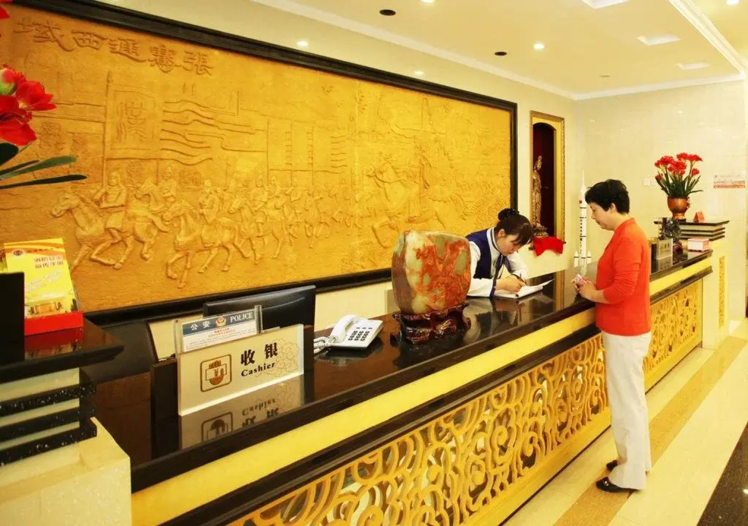 Dunhuang Dian Li Hotel