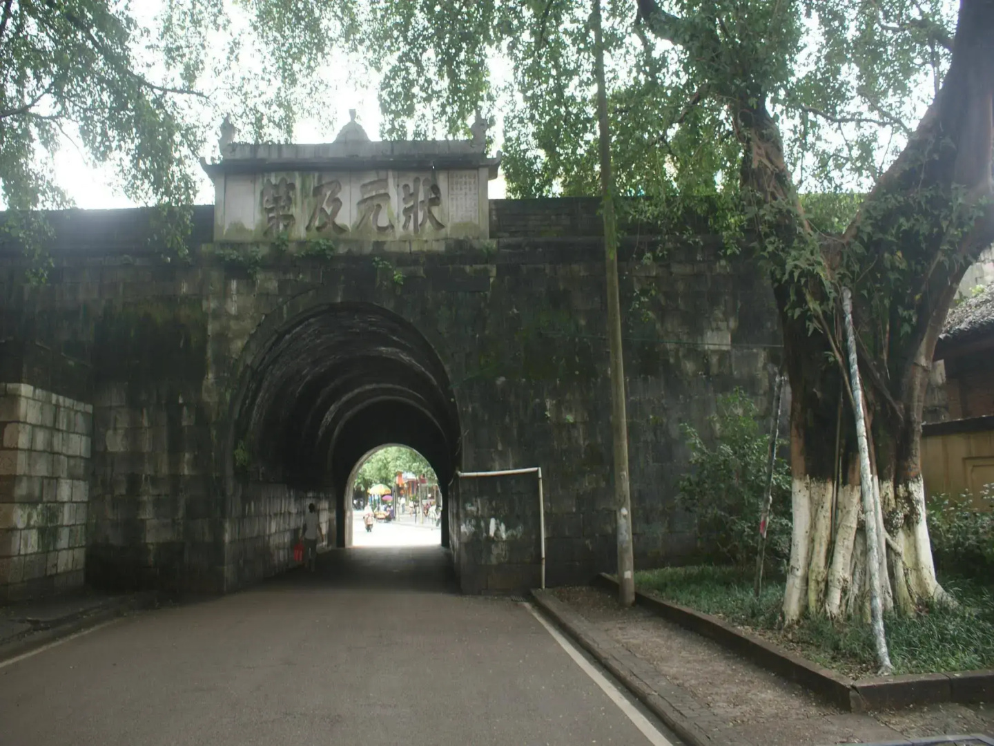 Ming Palace International Youth Hostel