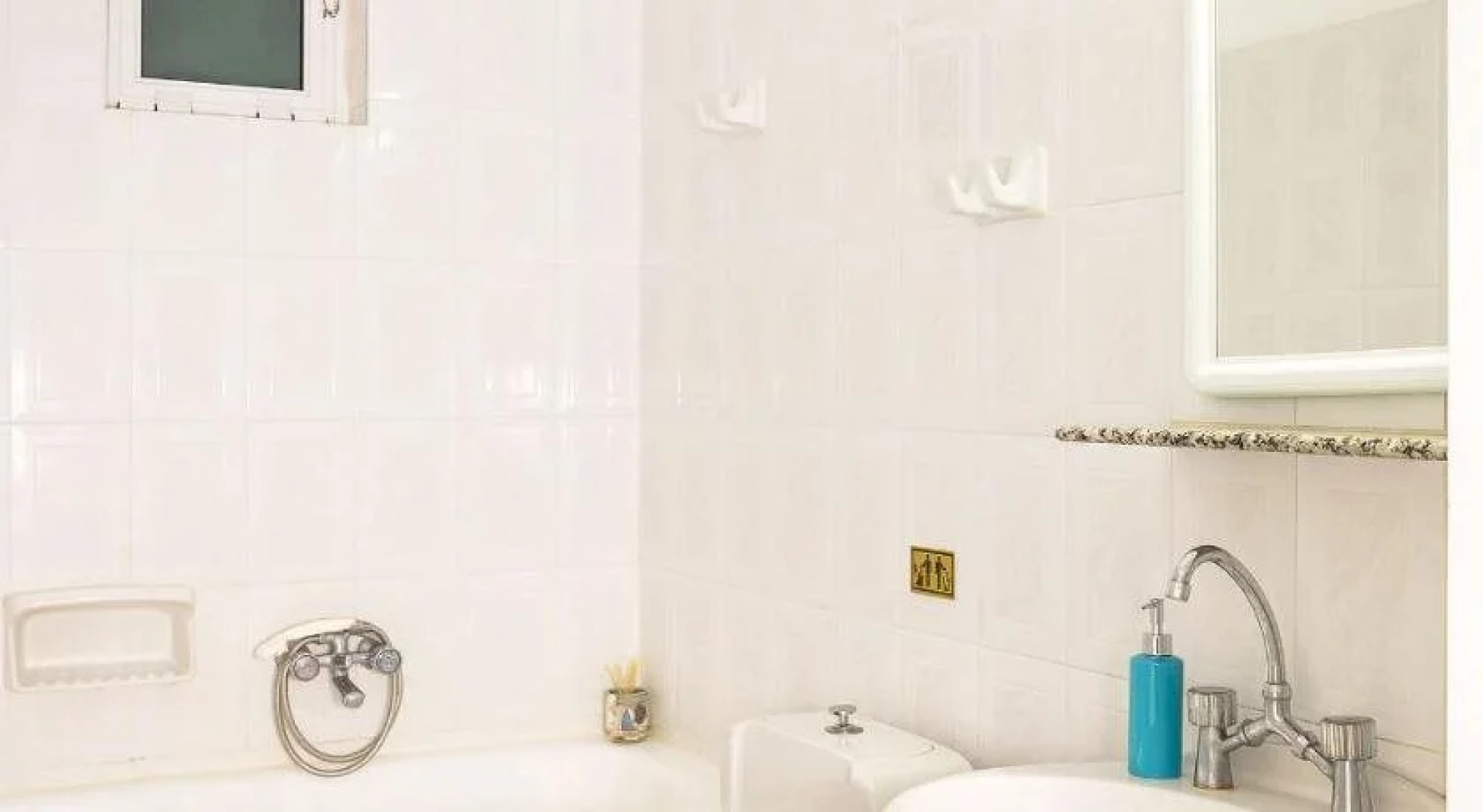 Primavera Paradise Apartments