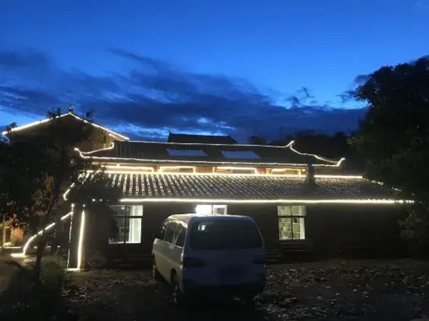 Wuhu Heguang Tongchen Homestay