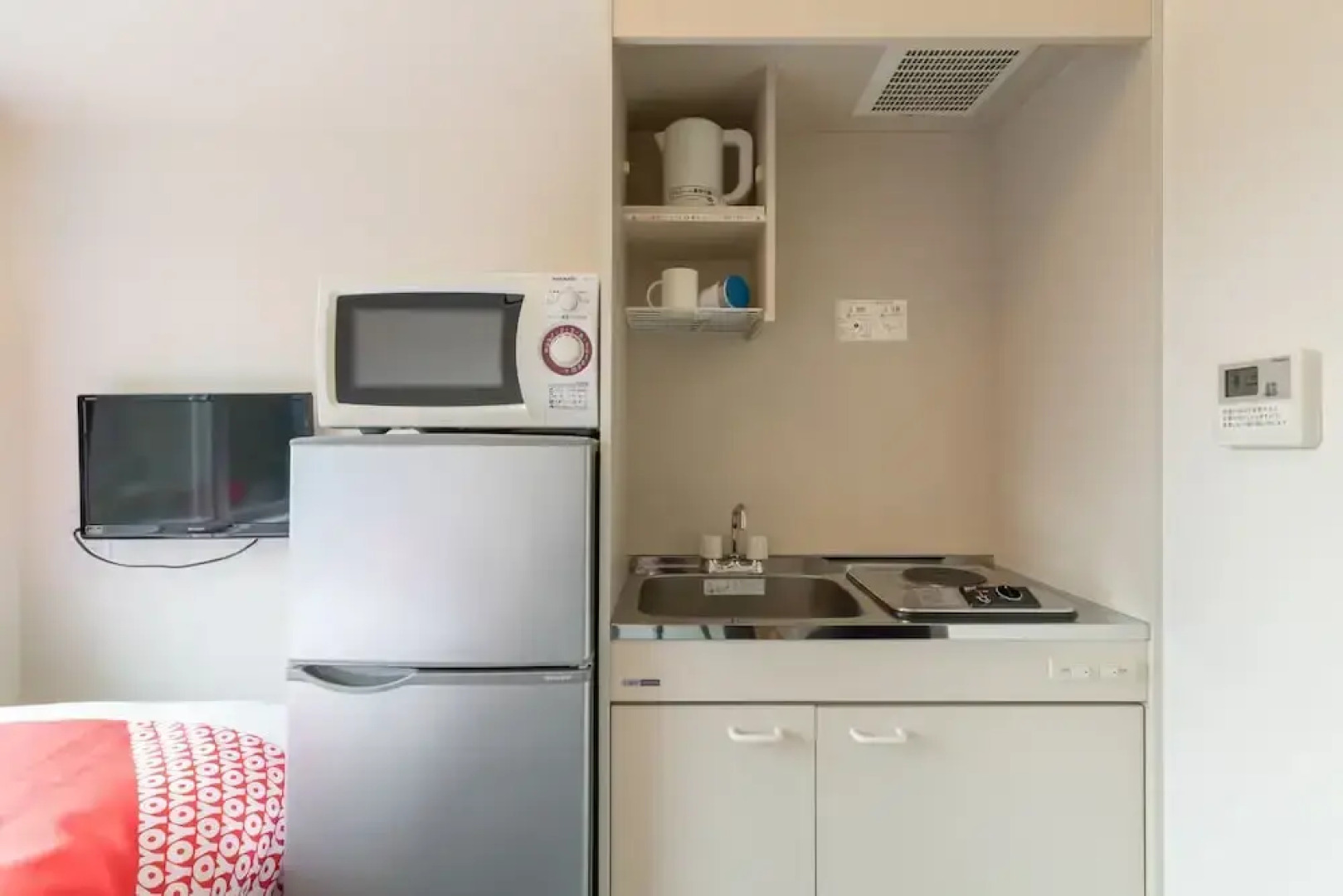 Iroom Takata Takekoma