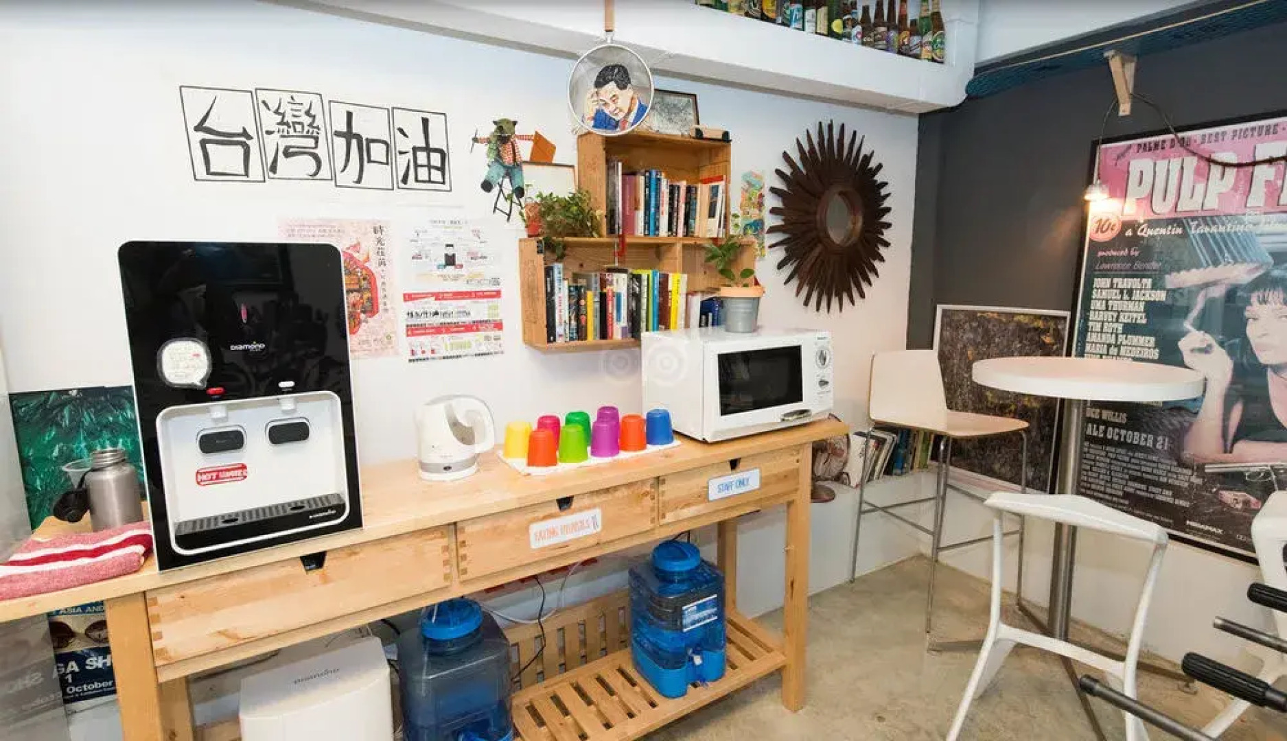 Hop Inn on Carnarvon