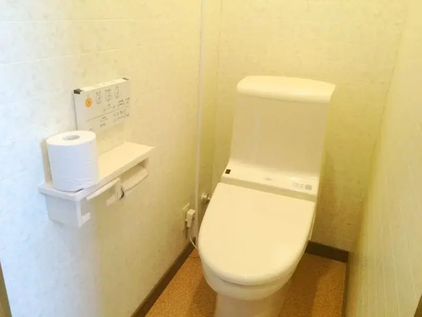 Guest House Watanabe