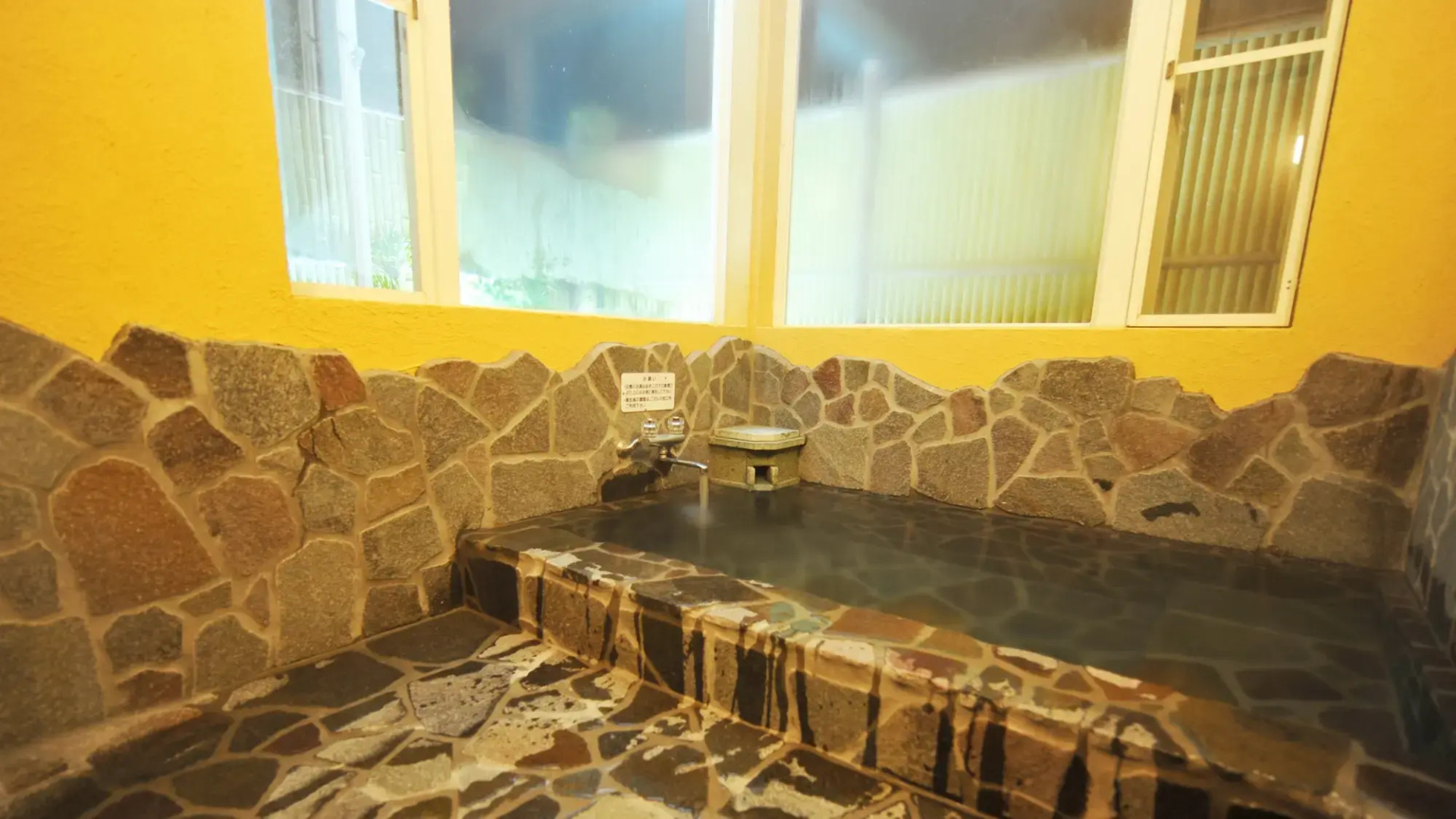 Izu Dog Pension Kotobuki Base