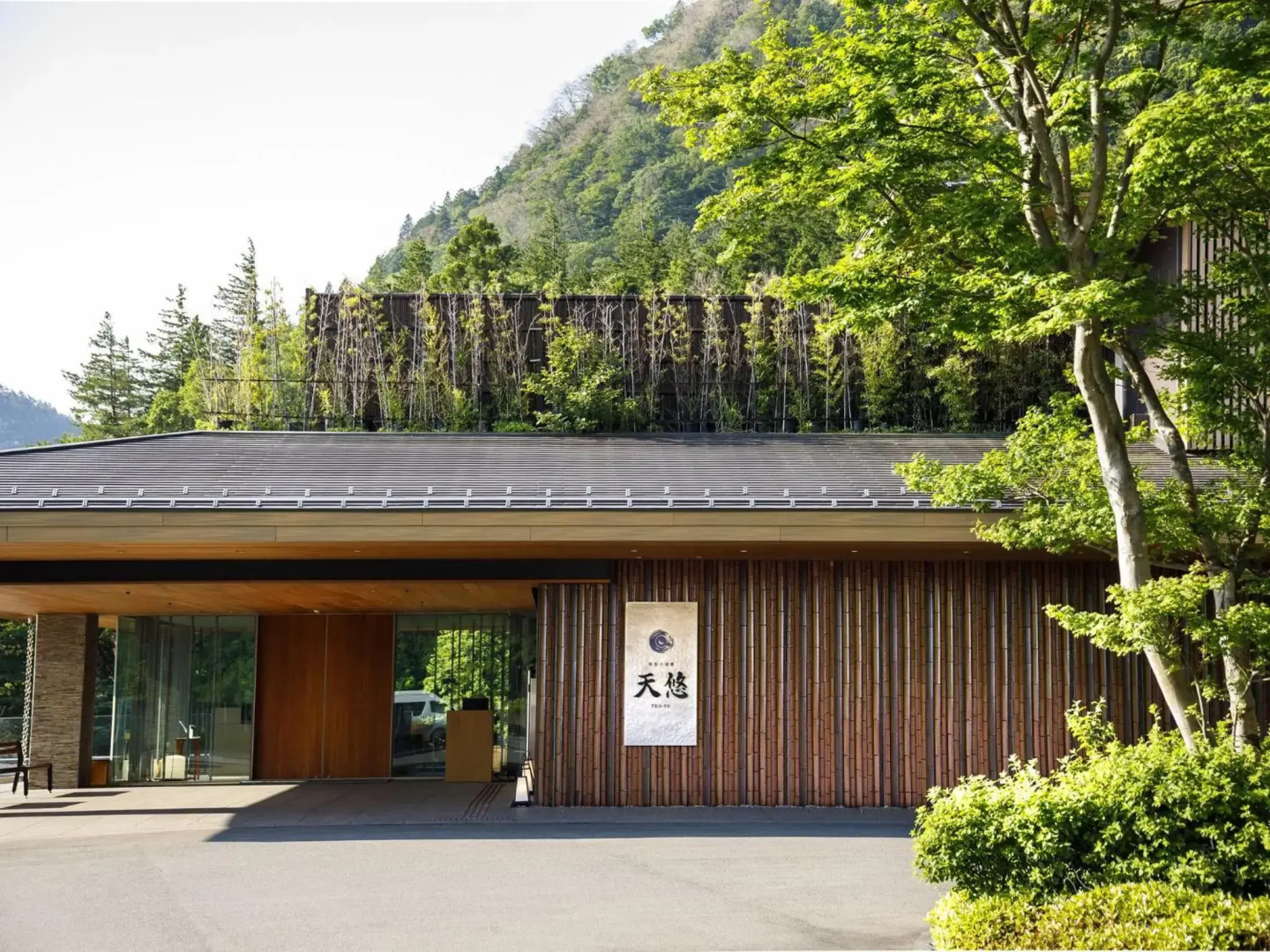 Отель Hakone Kowakien Ten-Yu