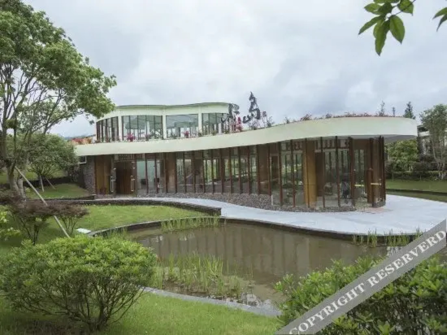 Rucheng Hot Spring Fuquan Resort