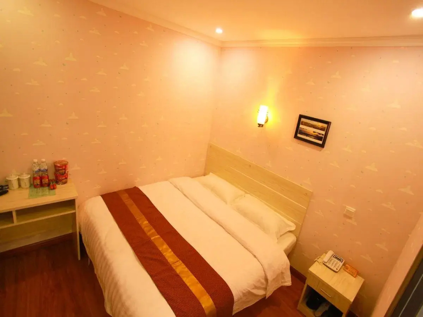 Young-Hi Holiday Inn