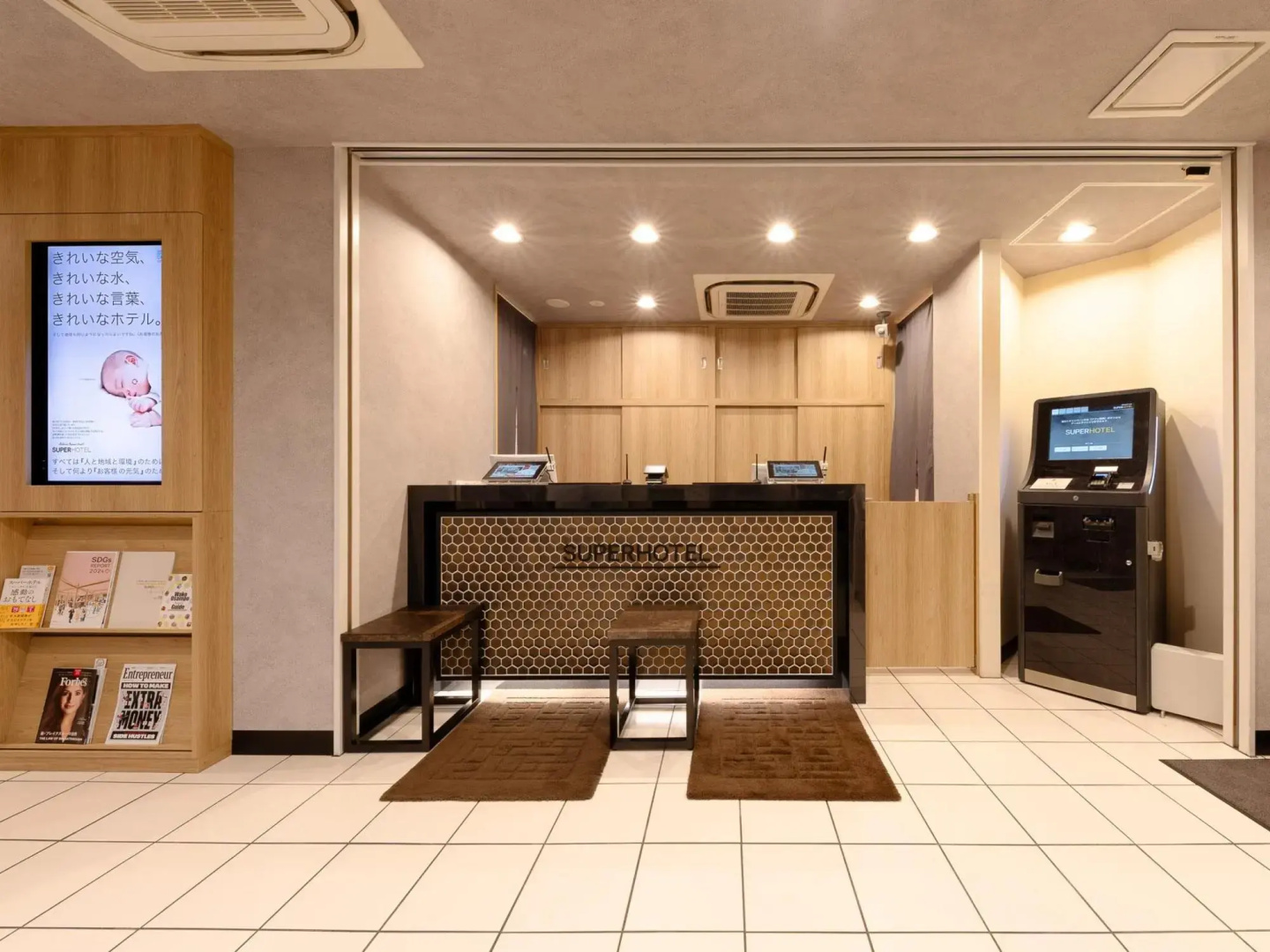 Super Hotel Saitama Wakoshi Ekimae