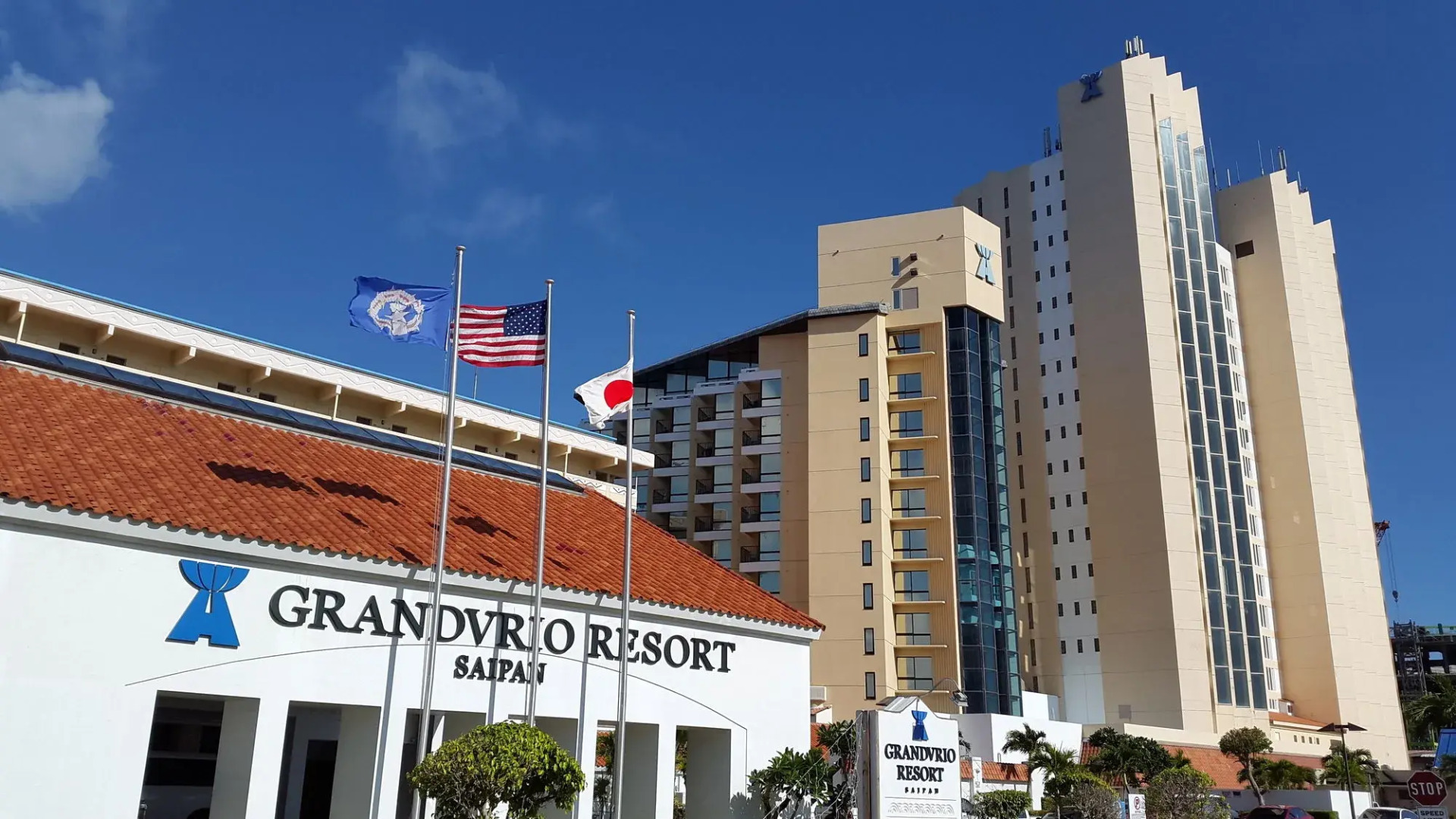 Grandvrio Resort Saipan