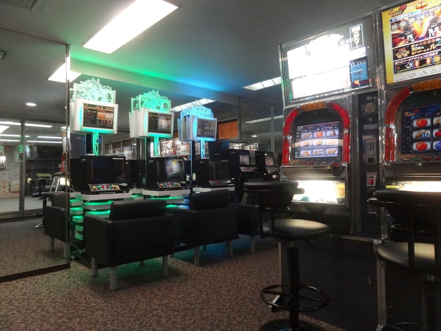 Hot Spring & Capsule Hotel copana