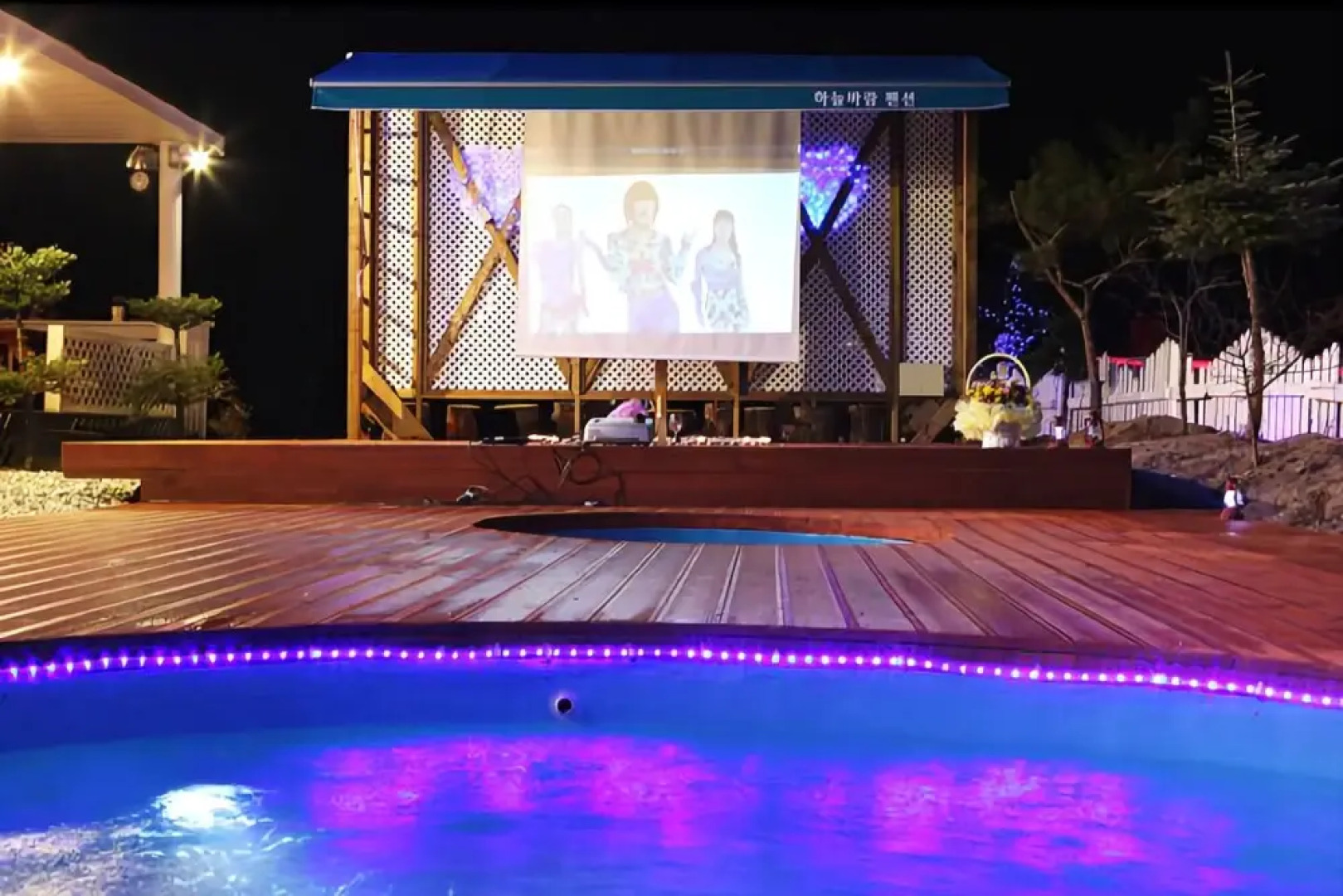 Jeongseon Attrie Amitie Pension