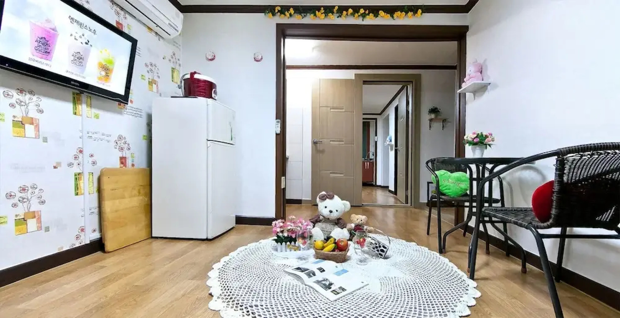 Arumdown Pension