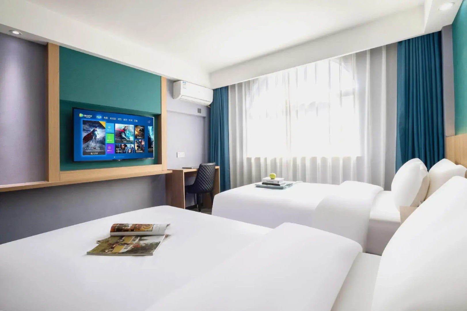 Jindi Business Hotel (Wuyi Baiyangdu, High Speed Railway Station)