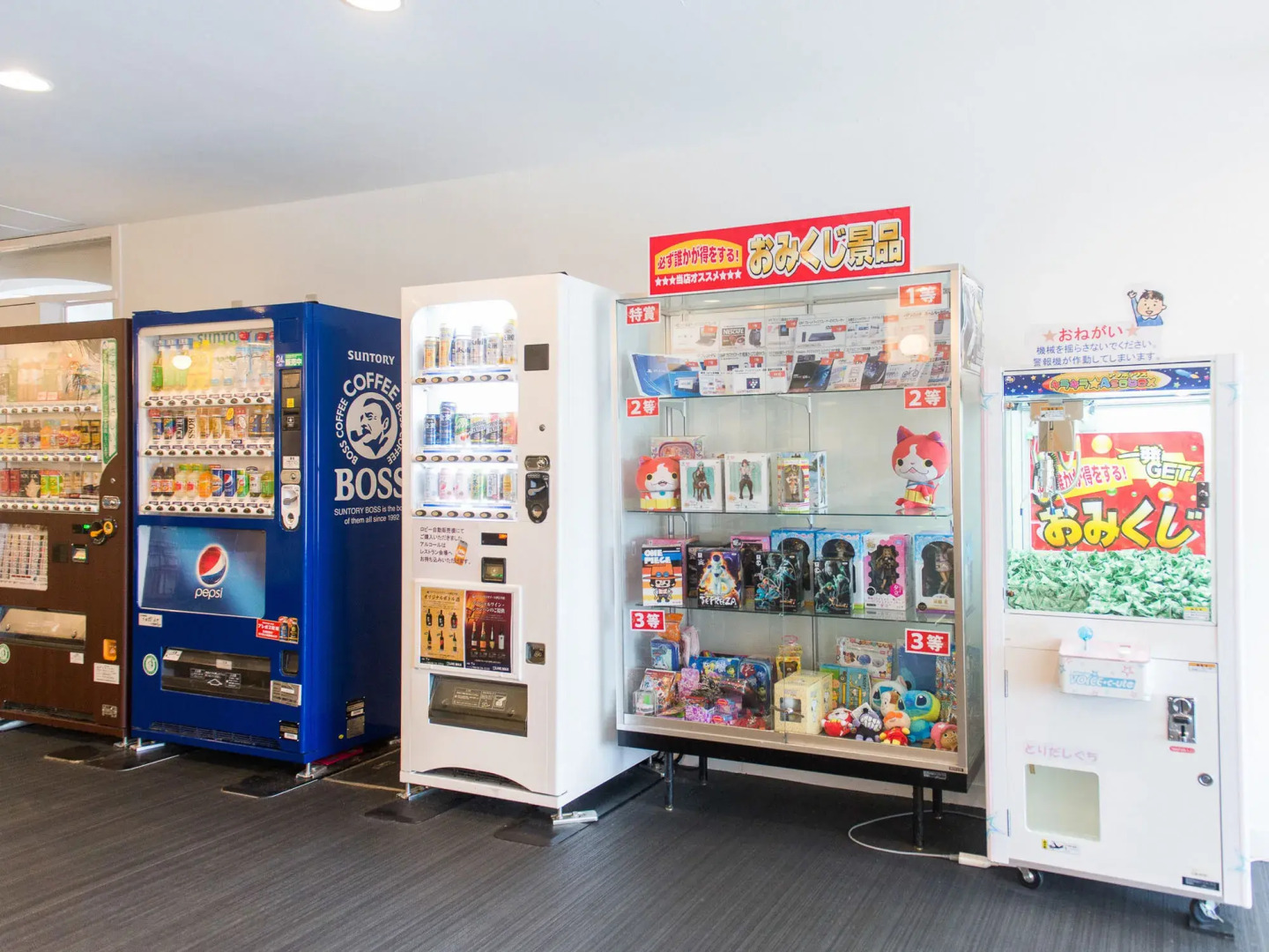 LiVEMAX RESORT Izu Shimoda