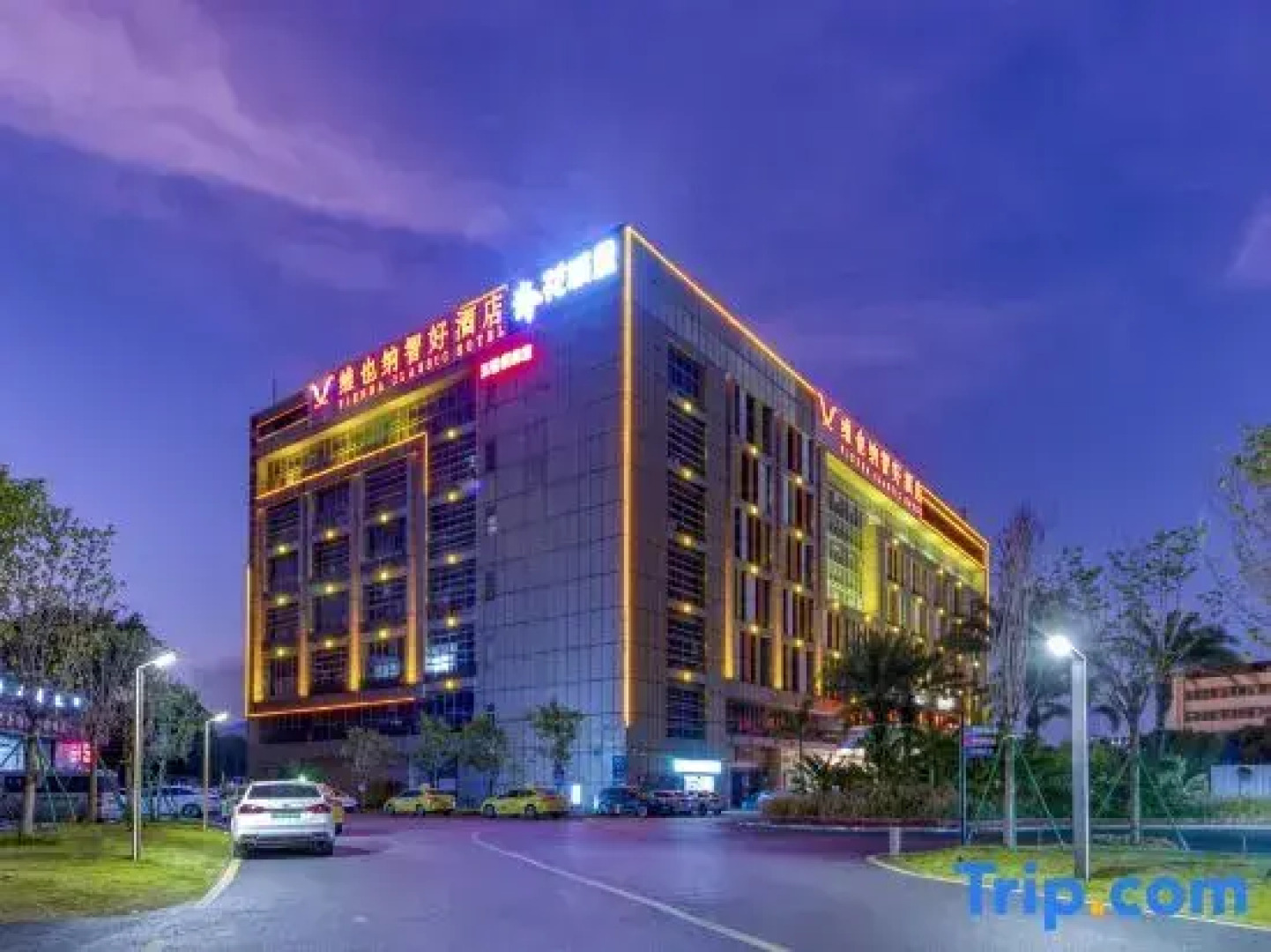 Vienna Classic Hotel Guangzhou Yanling Road