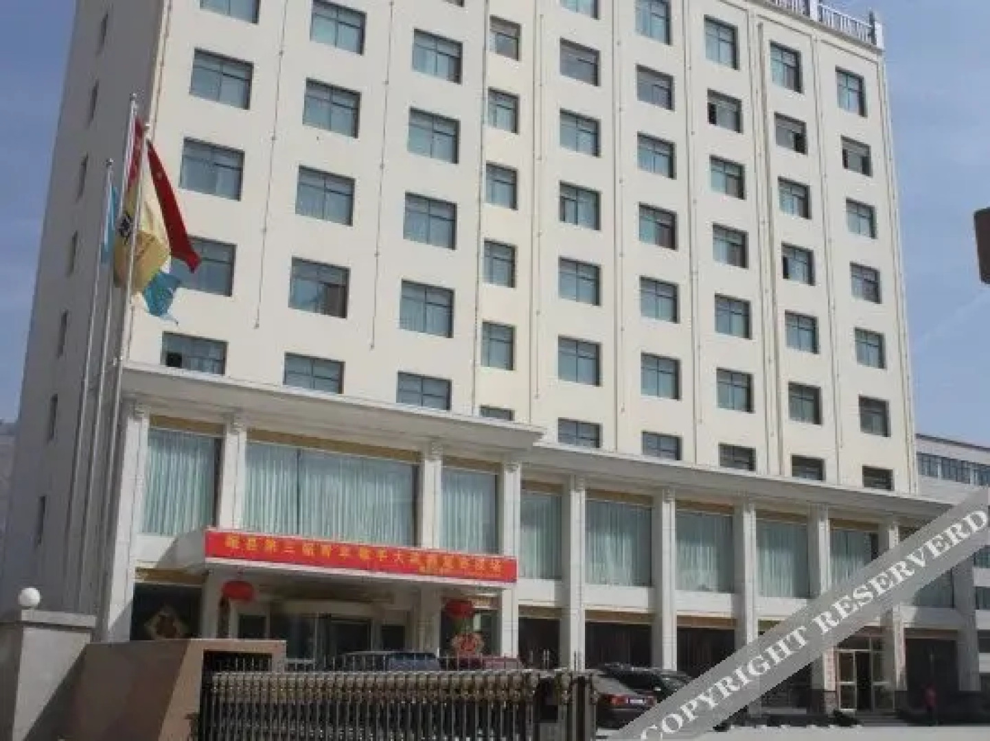 Liyuan Business Hotel