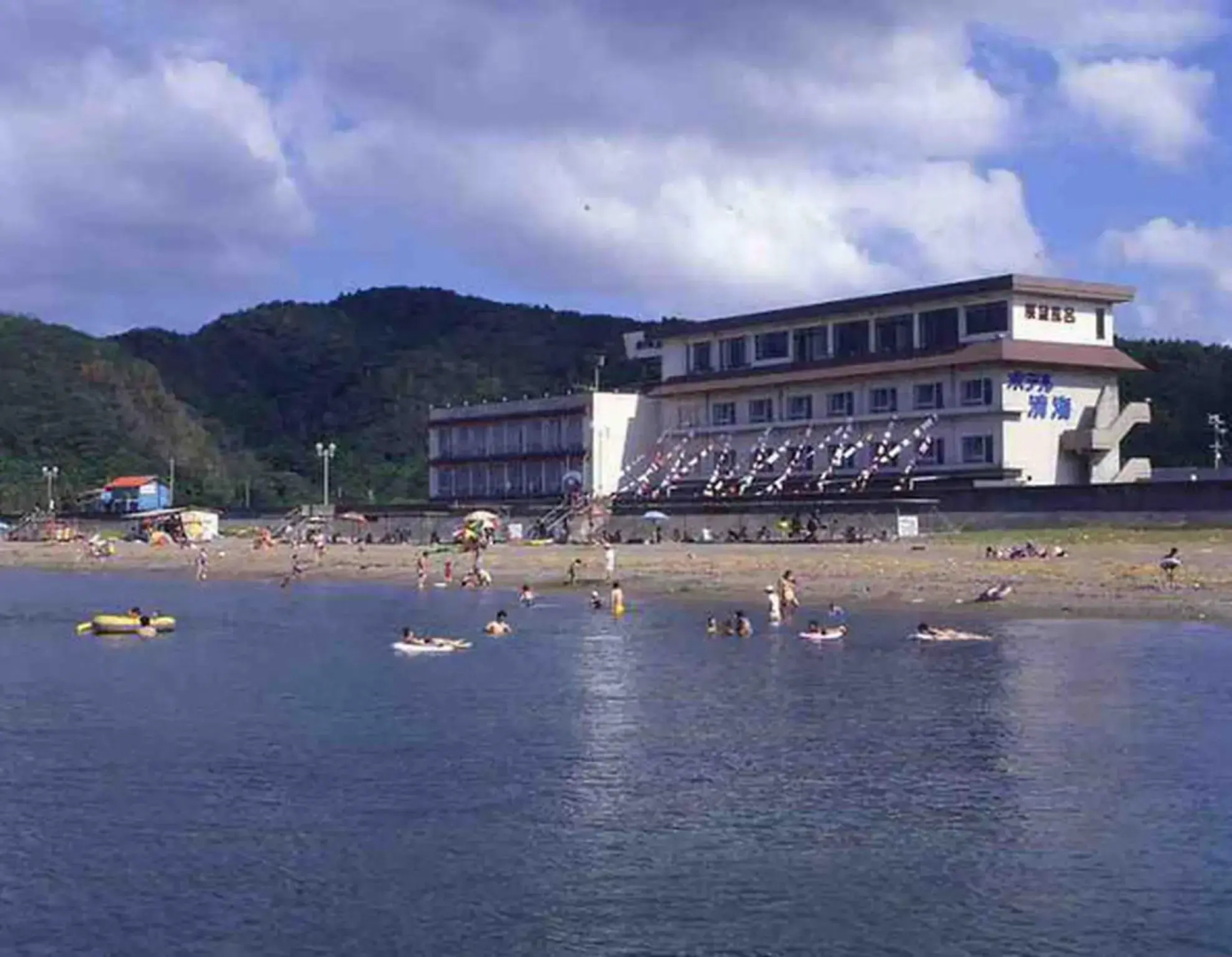 Futami Onsen Hotel Seikai