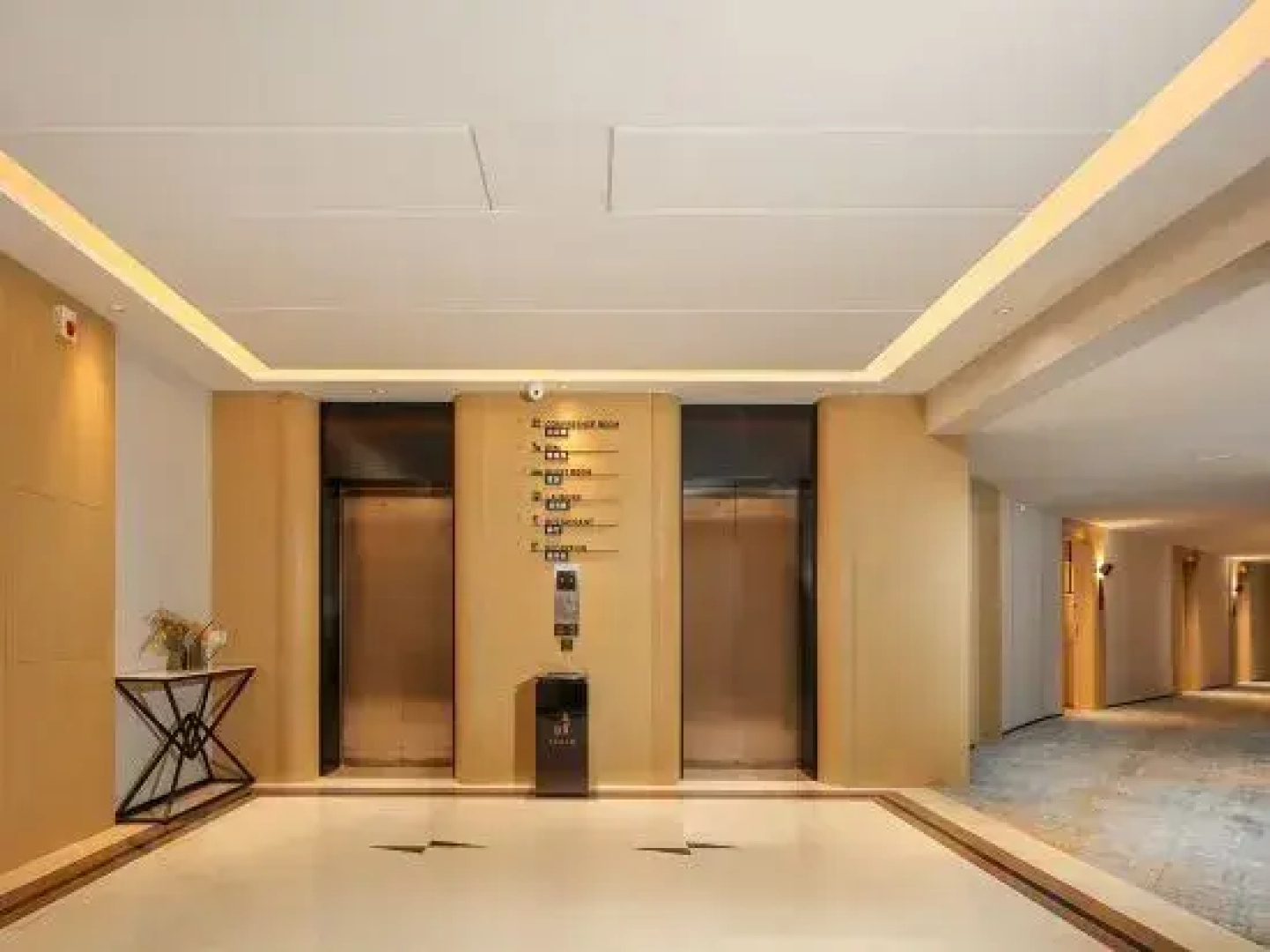 Park Inn by Radisson,  Anshun Ziyun Commercial Street