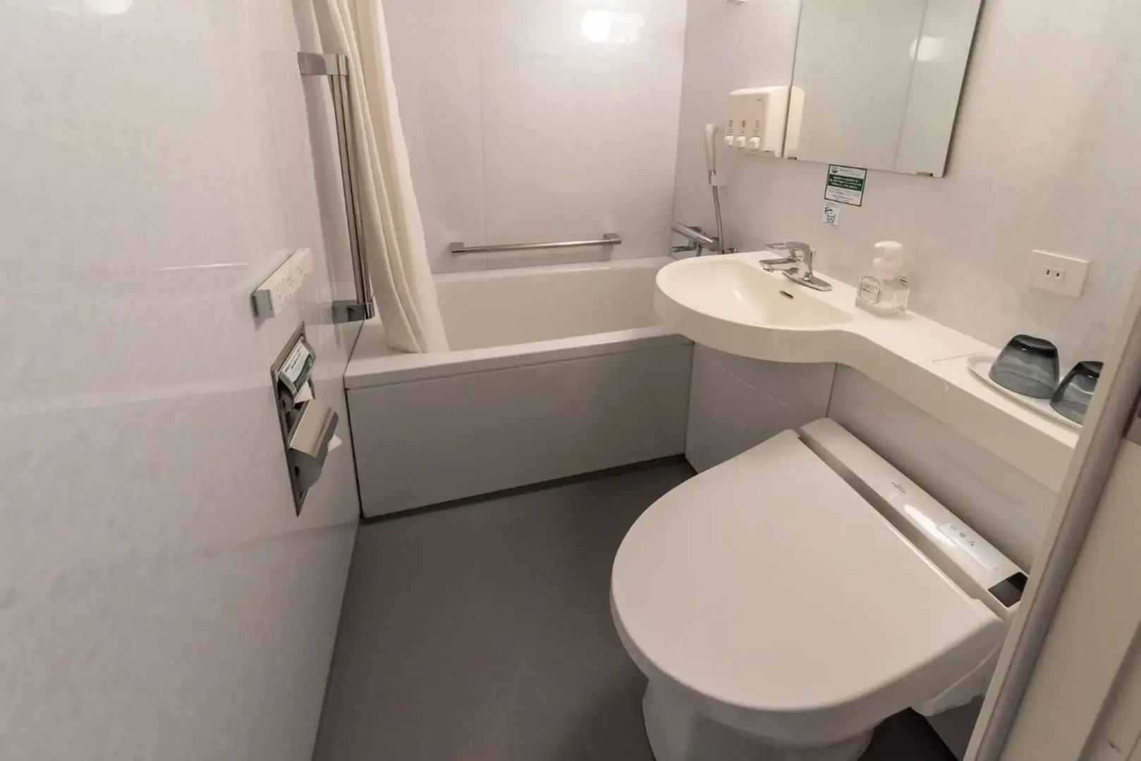 Kagoshima Washington Hotel Plaza