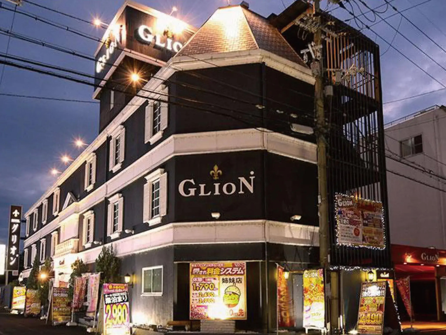Hotel Glion Shiga - Adults only