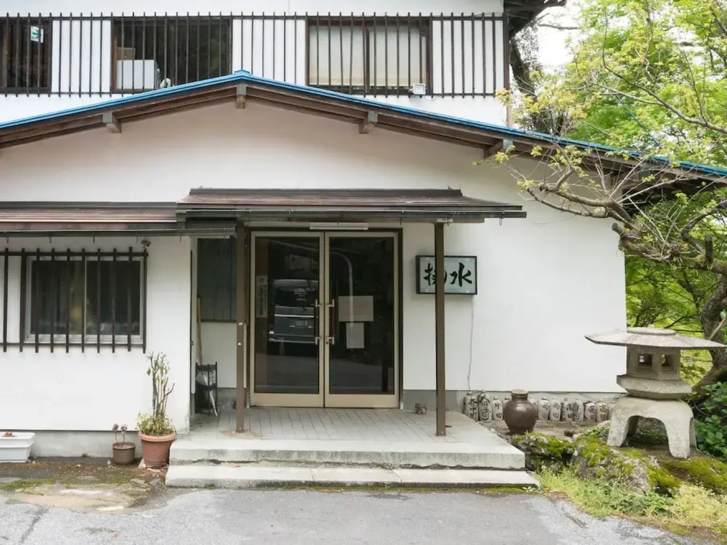Oyo Ryokan Kikusui