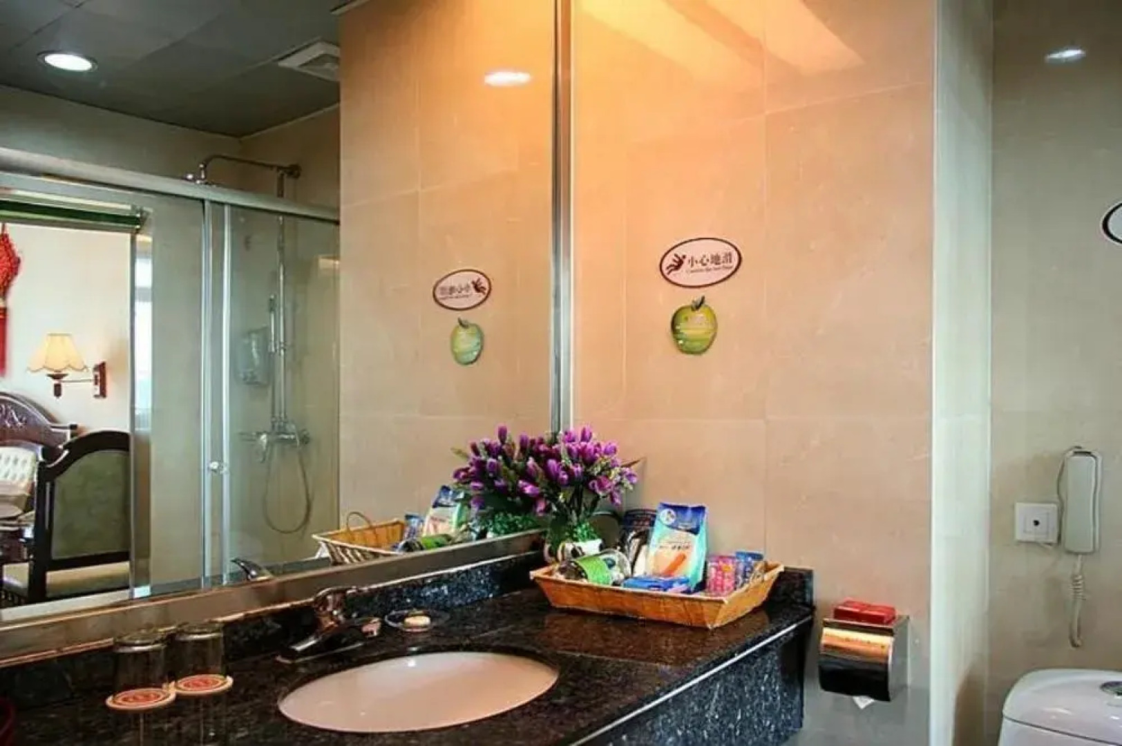 Happy Meet Hotel Nanning