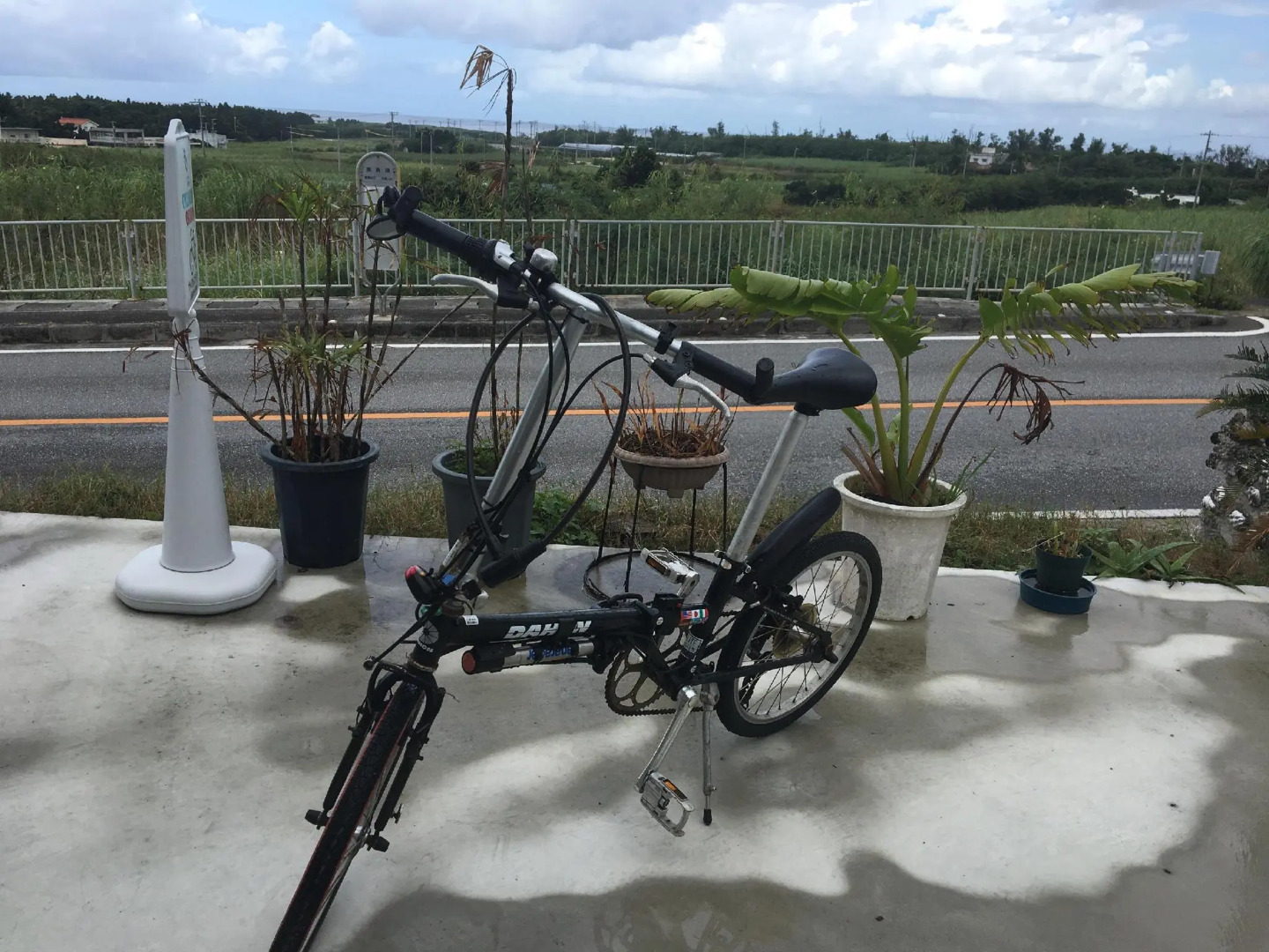 Guesthouse Sunset Hill Bise - Hostel