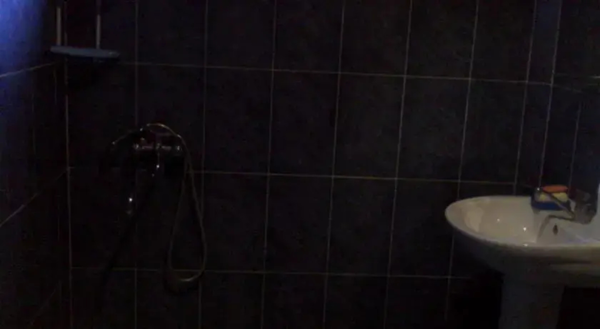 Guest House Ketevani